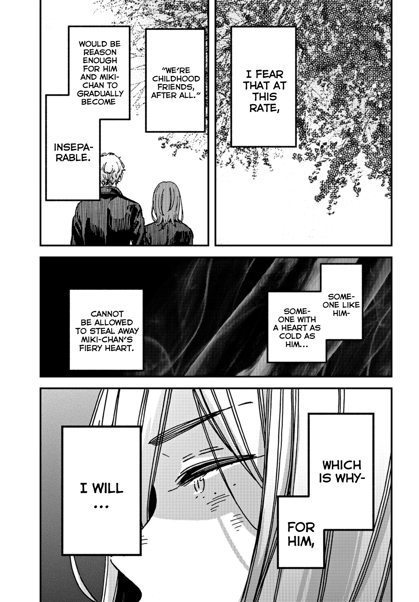 Kakushigoto - Secrets chapter 15 page 13