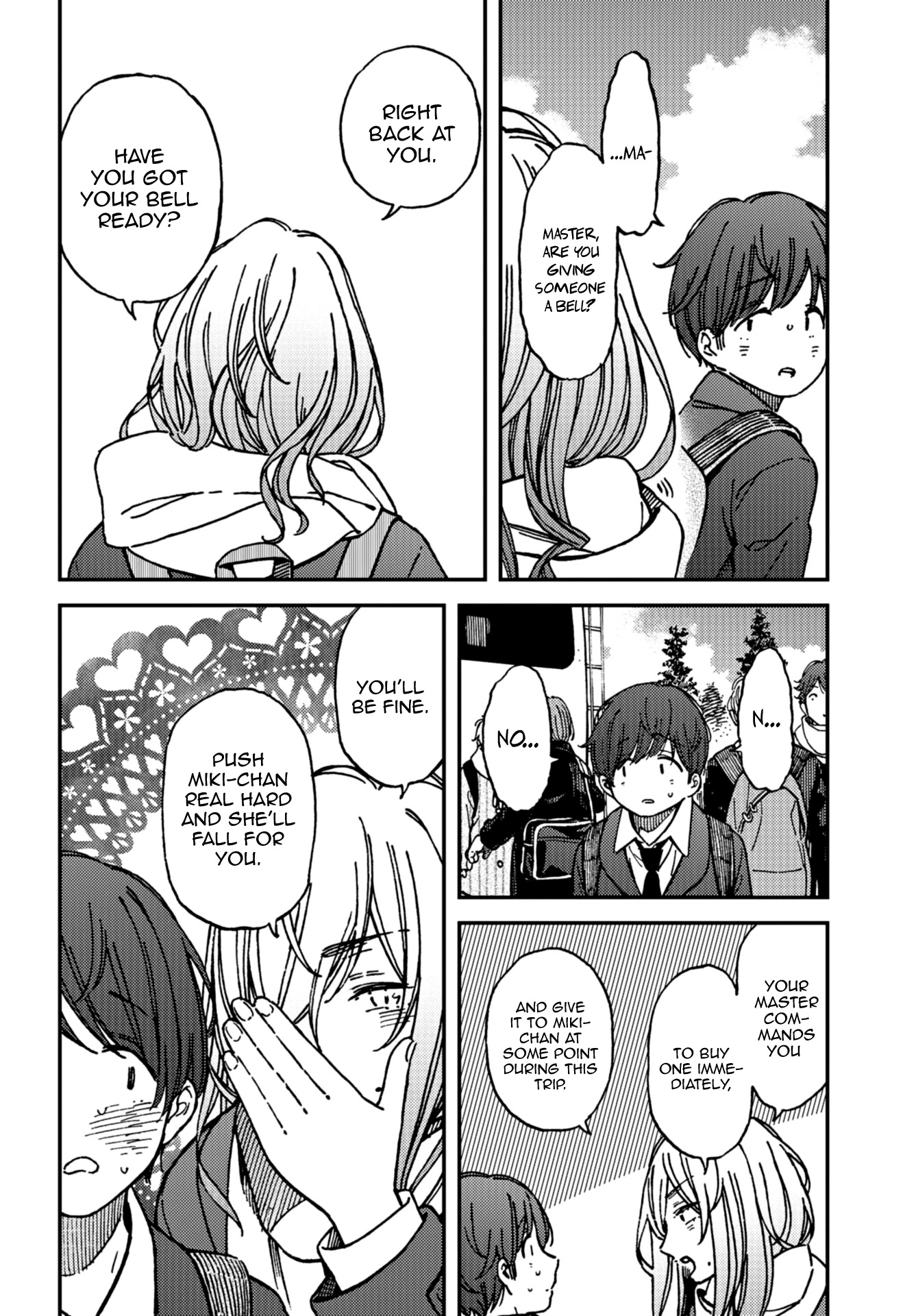 Kakushigoto - Secrets chapter 15 page 14
