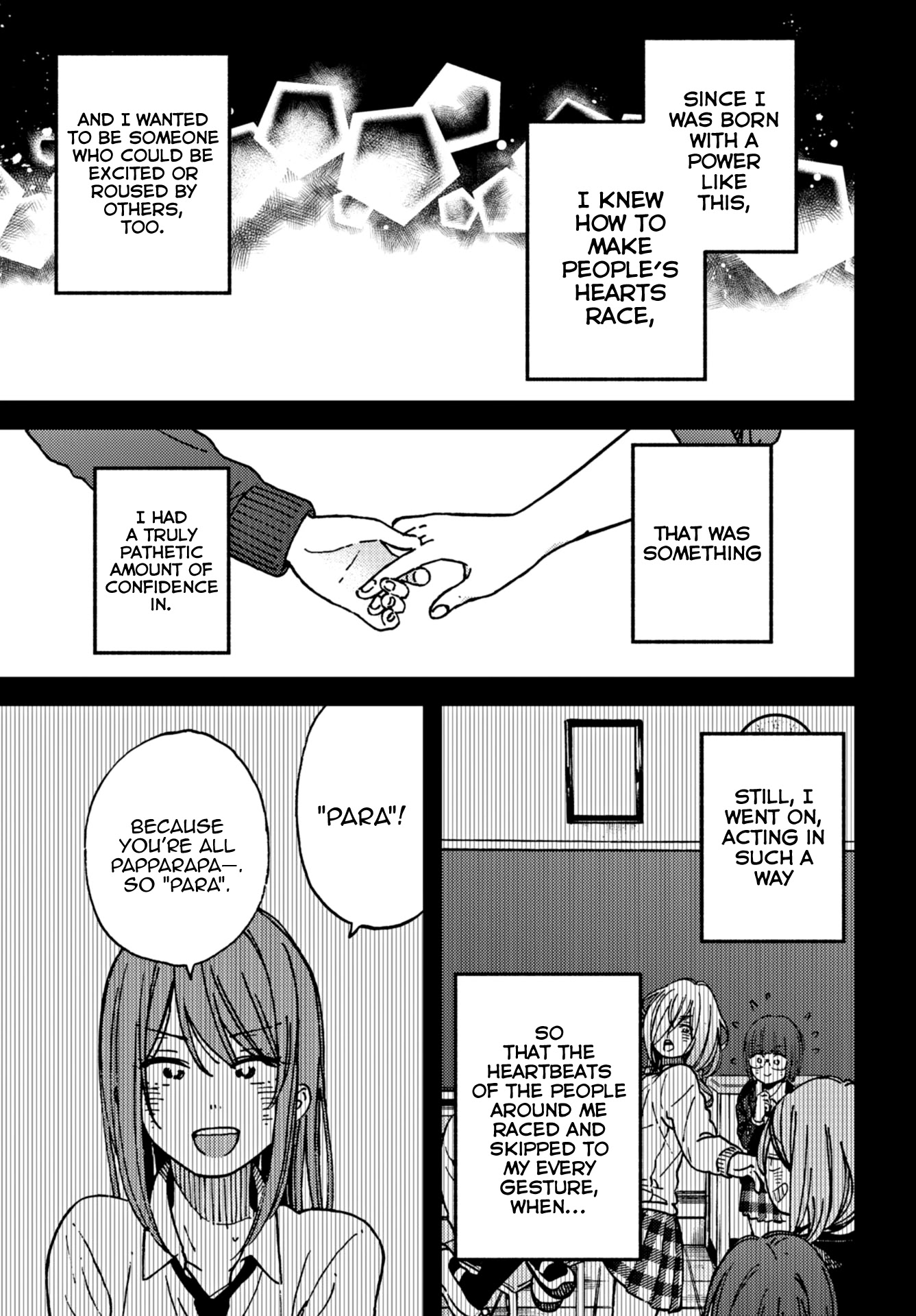 Kakushigoto - Secrets chapter 15 page 19