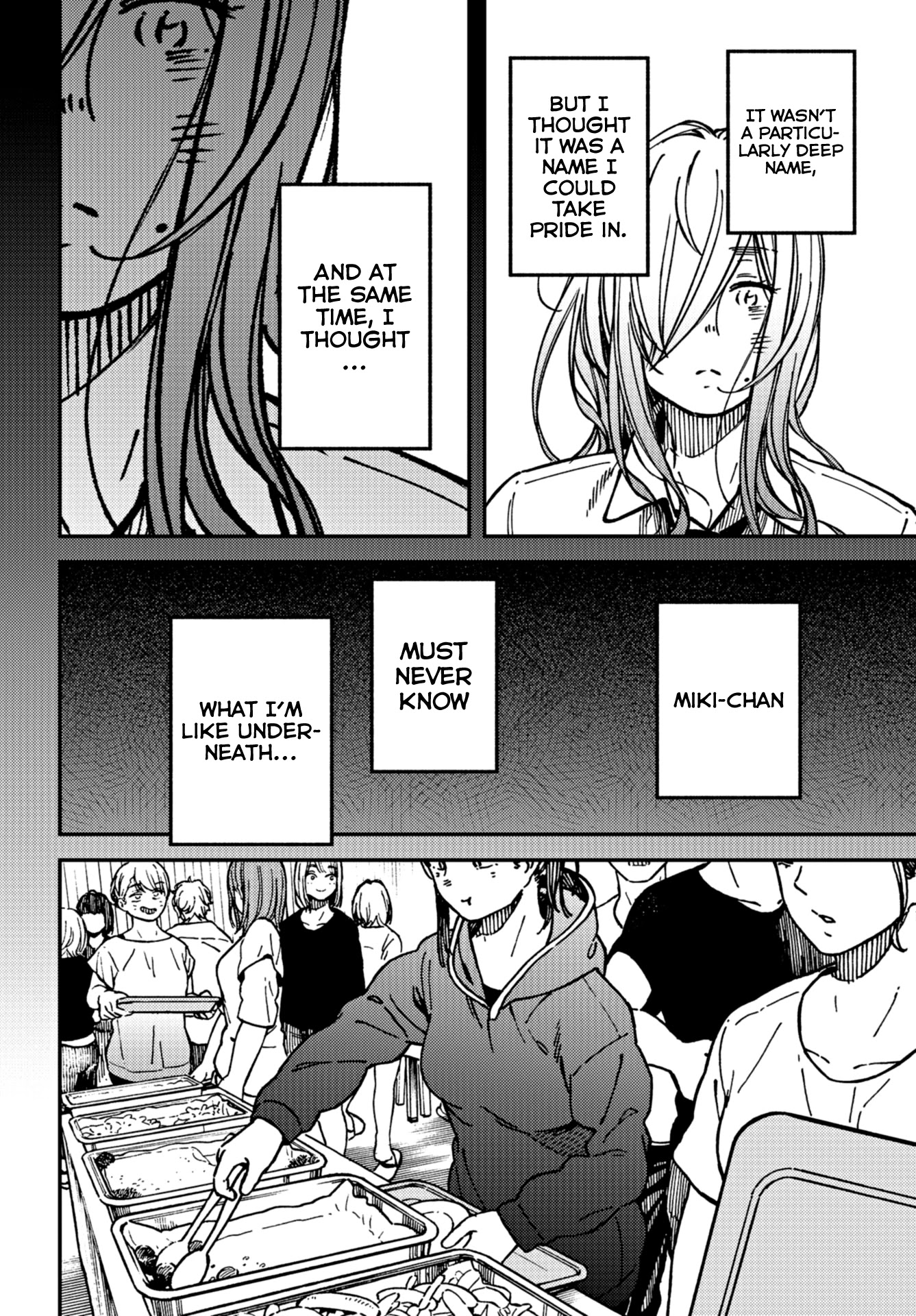Kakushigoto - Secrets chapter 15 page 20