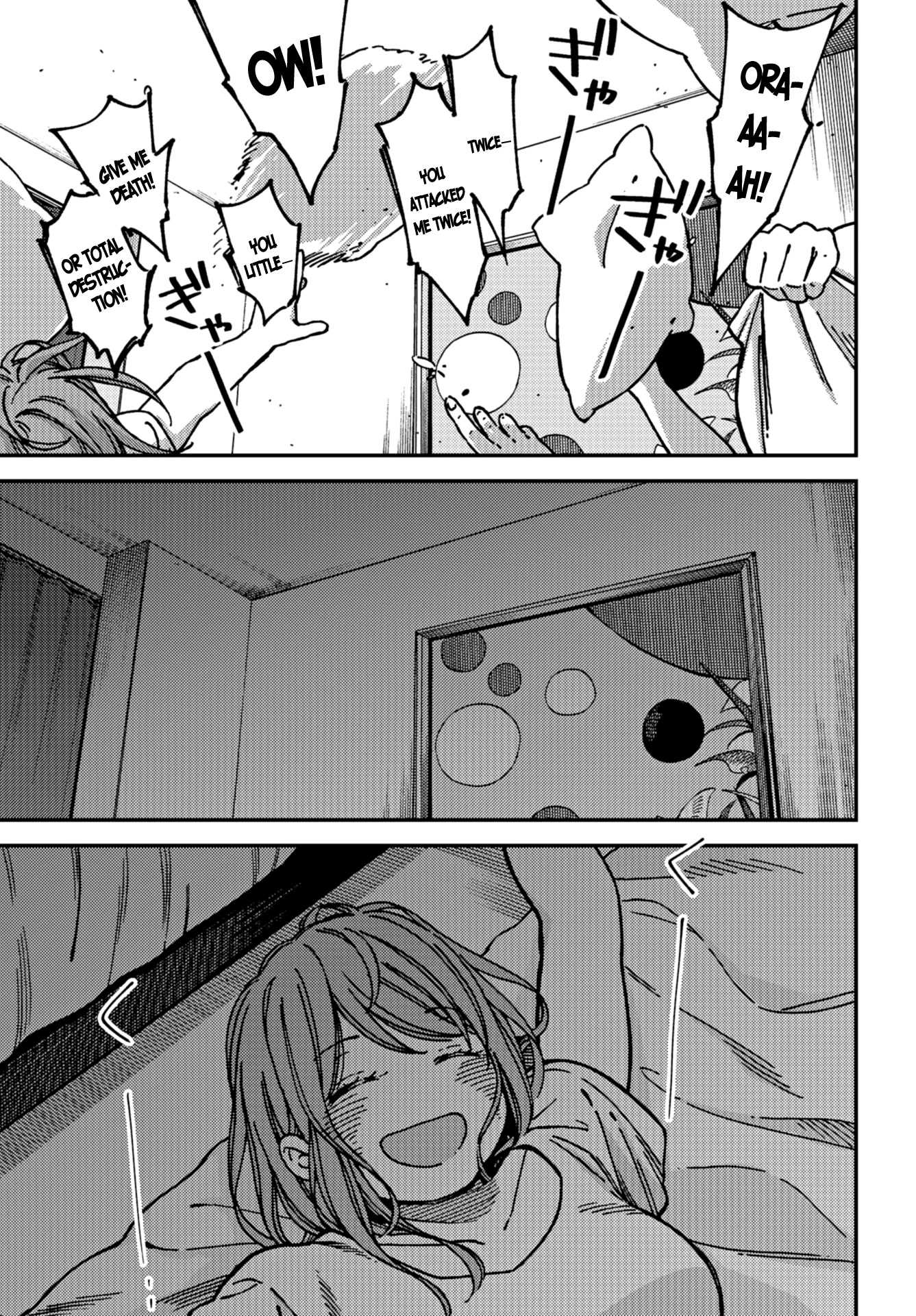 Kakushigoto - Secrets chapter 15 page 27