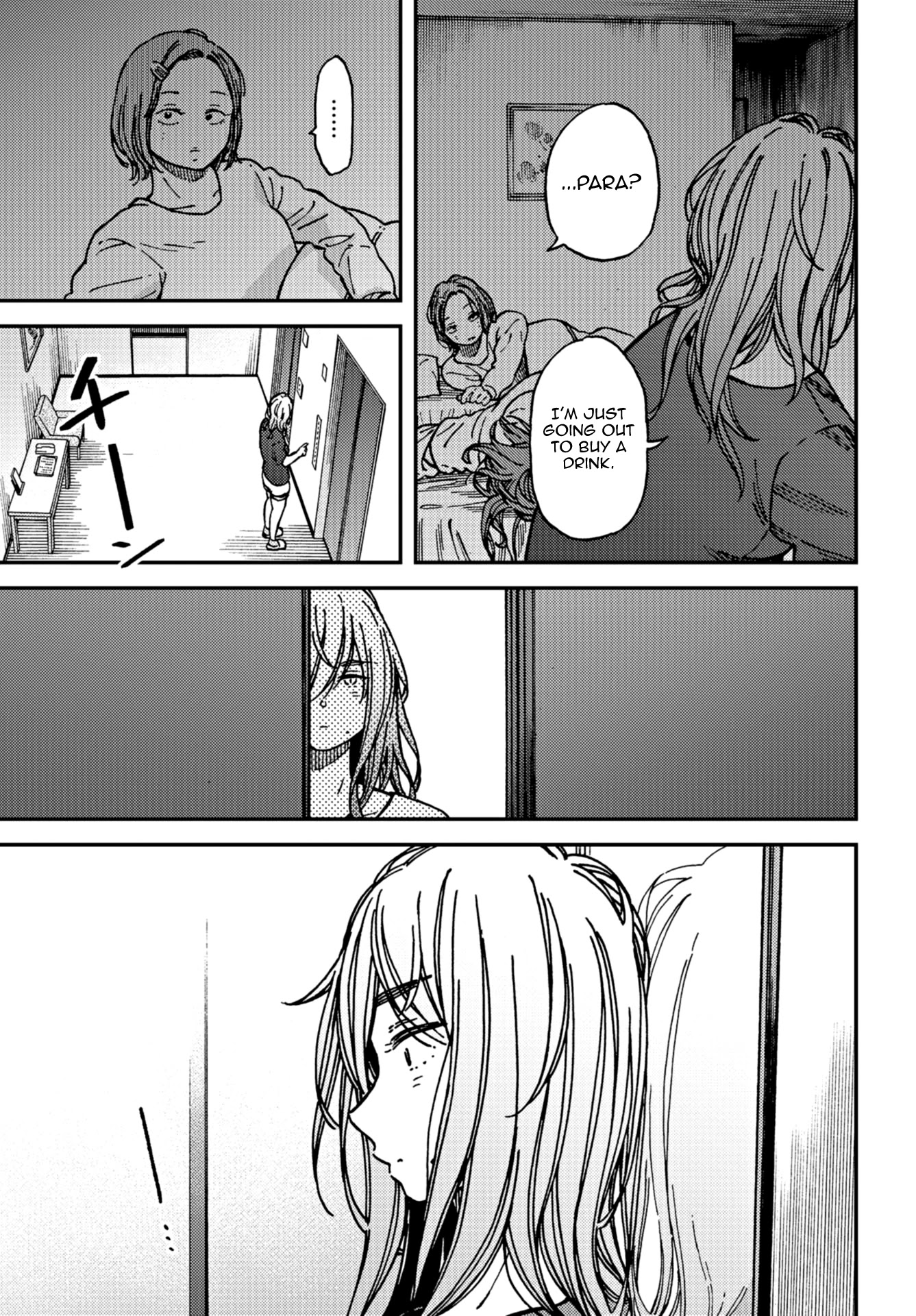 Kakushigoto - Secrets chapter 15 page 29