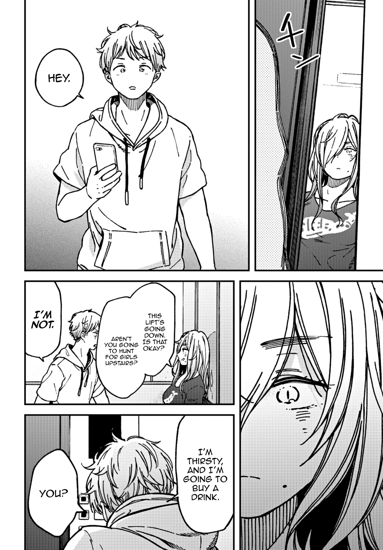 Kakushigoto - Secrets chapter 15 page 30