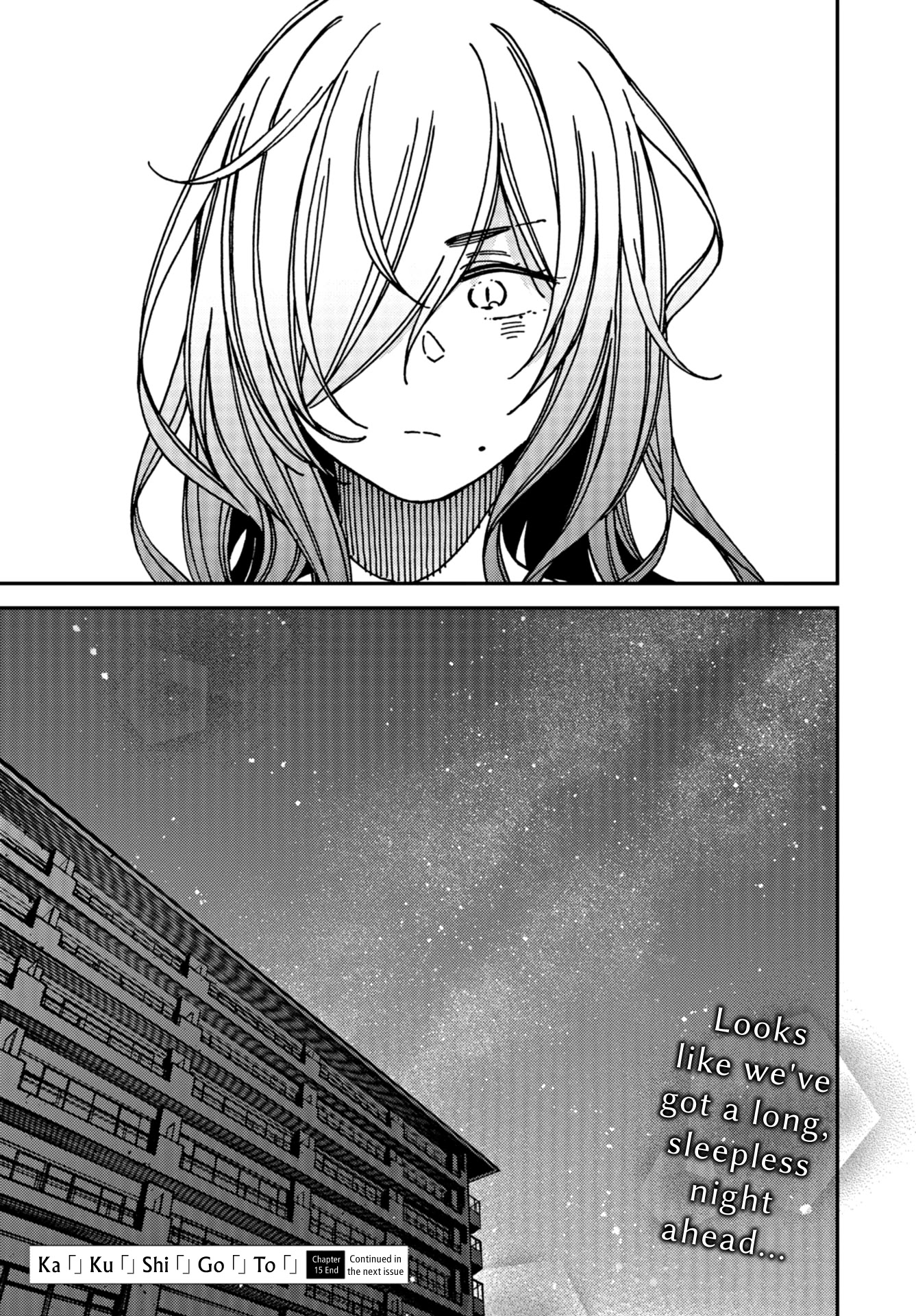 Kakushigoto - Secrets chapter 15 page 35