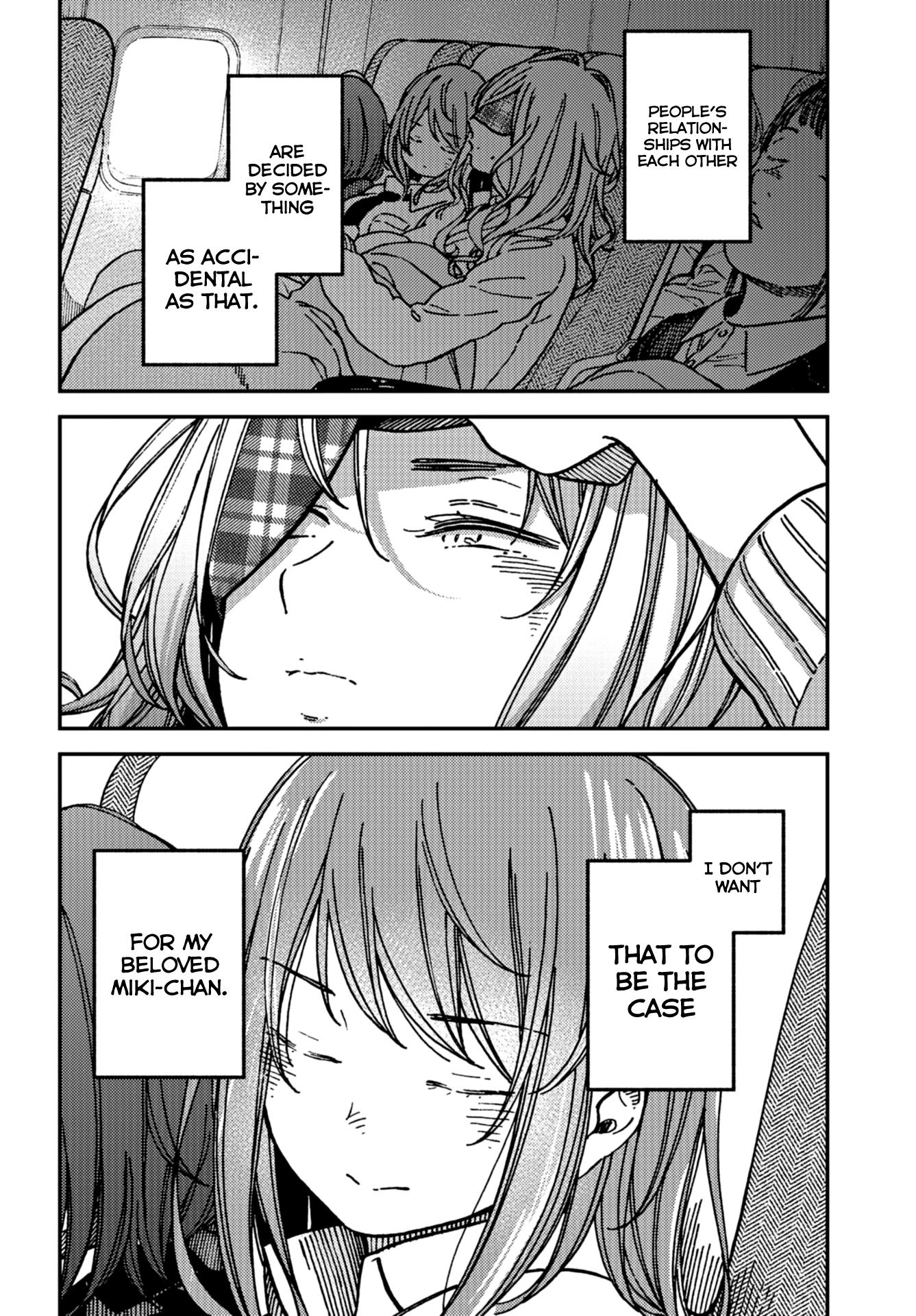 Kakushigoto - Secrets chapter 15 page 4
