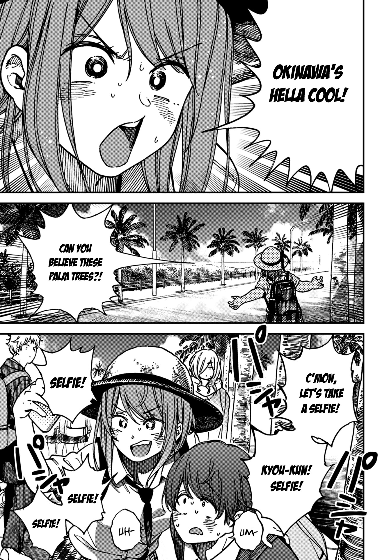 Kakushigoto - Secrets chapter 15 page 7