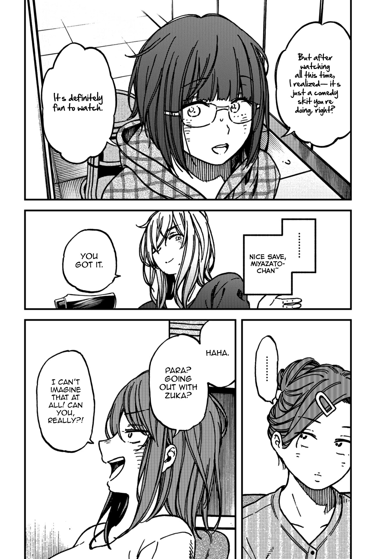 Kakushigoto - Secrets chapter 16 page 16