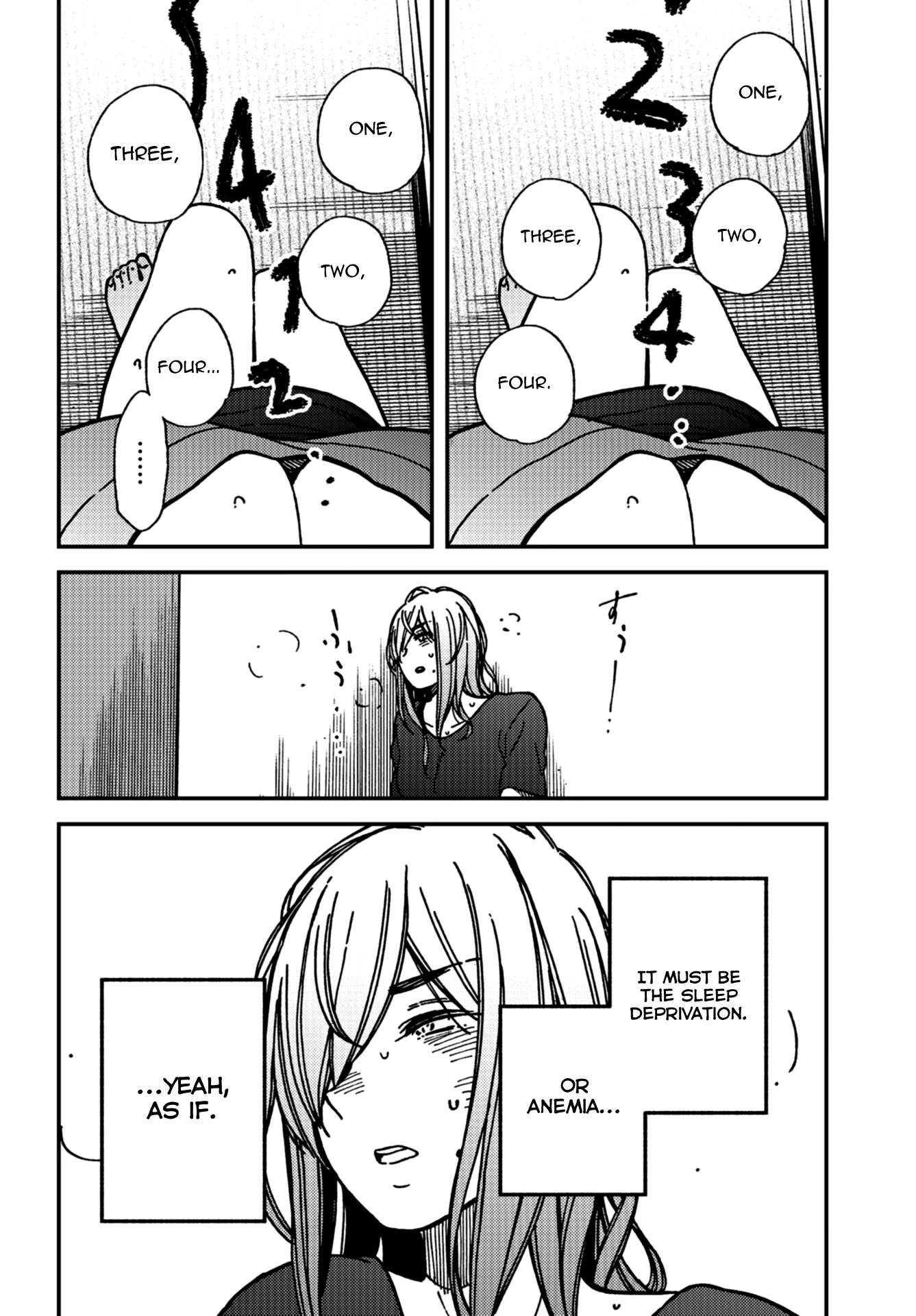 Kakushigoto - Secrets chapter 16 page 20