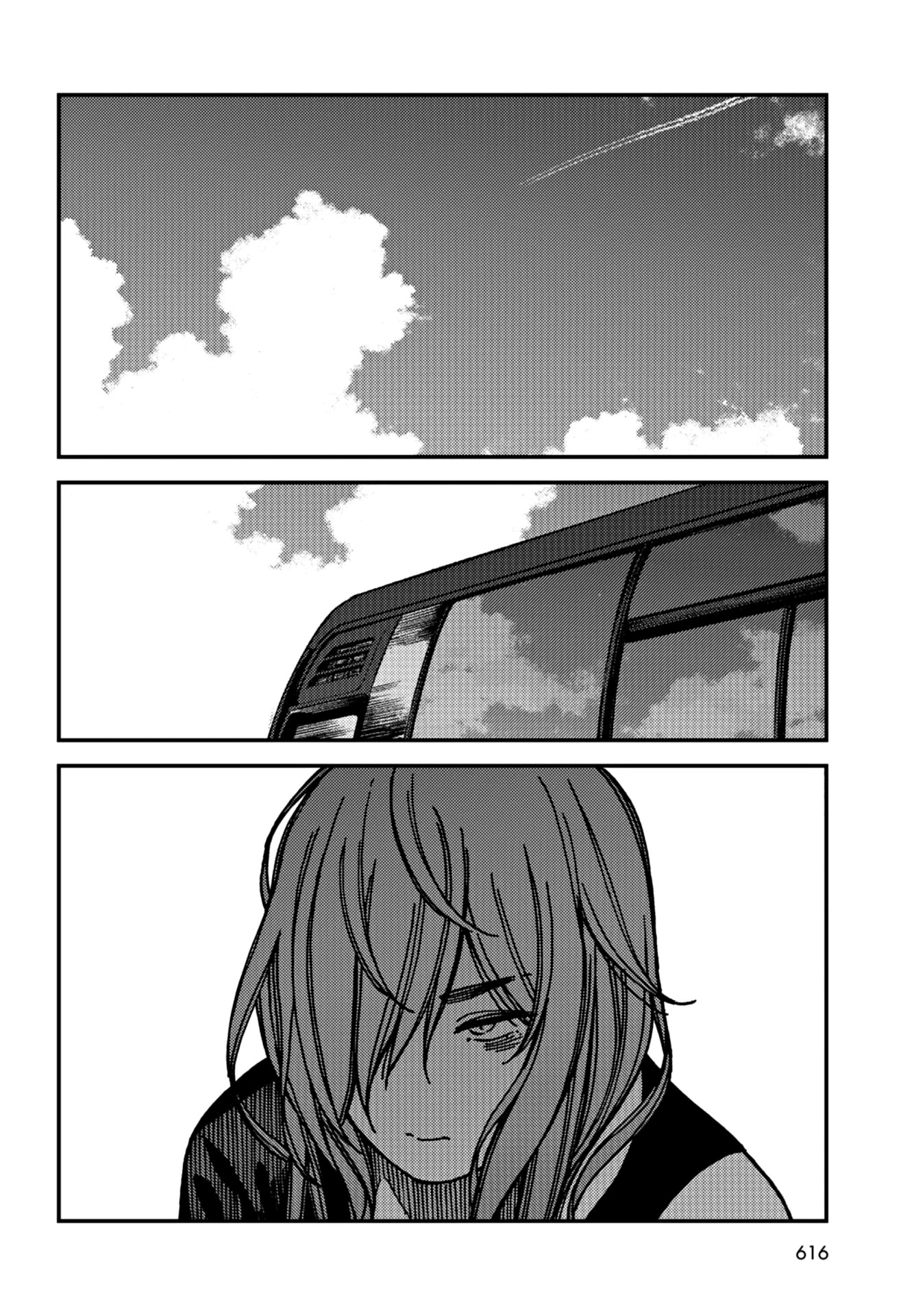 Kakushigoto - Secrets chapter 16 page 22