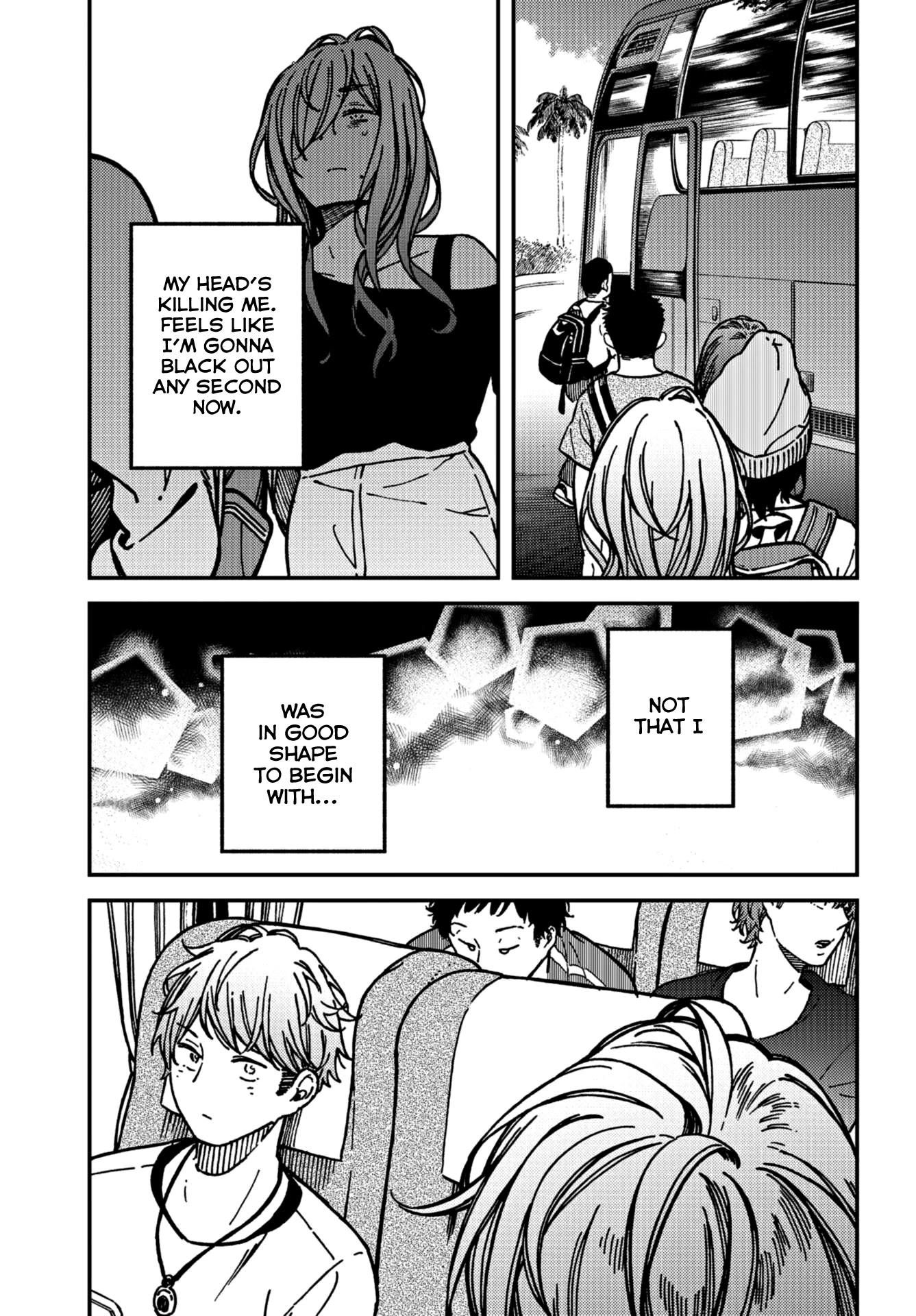 Kakushigoto - Secrets chapter 16 page 23