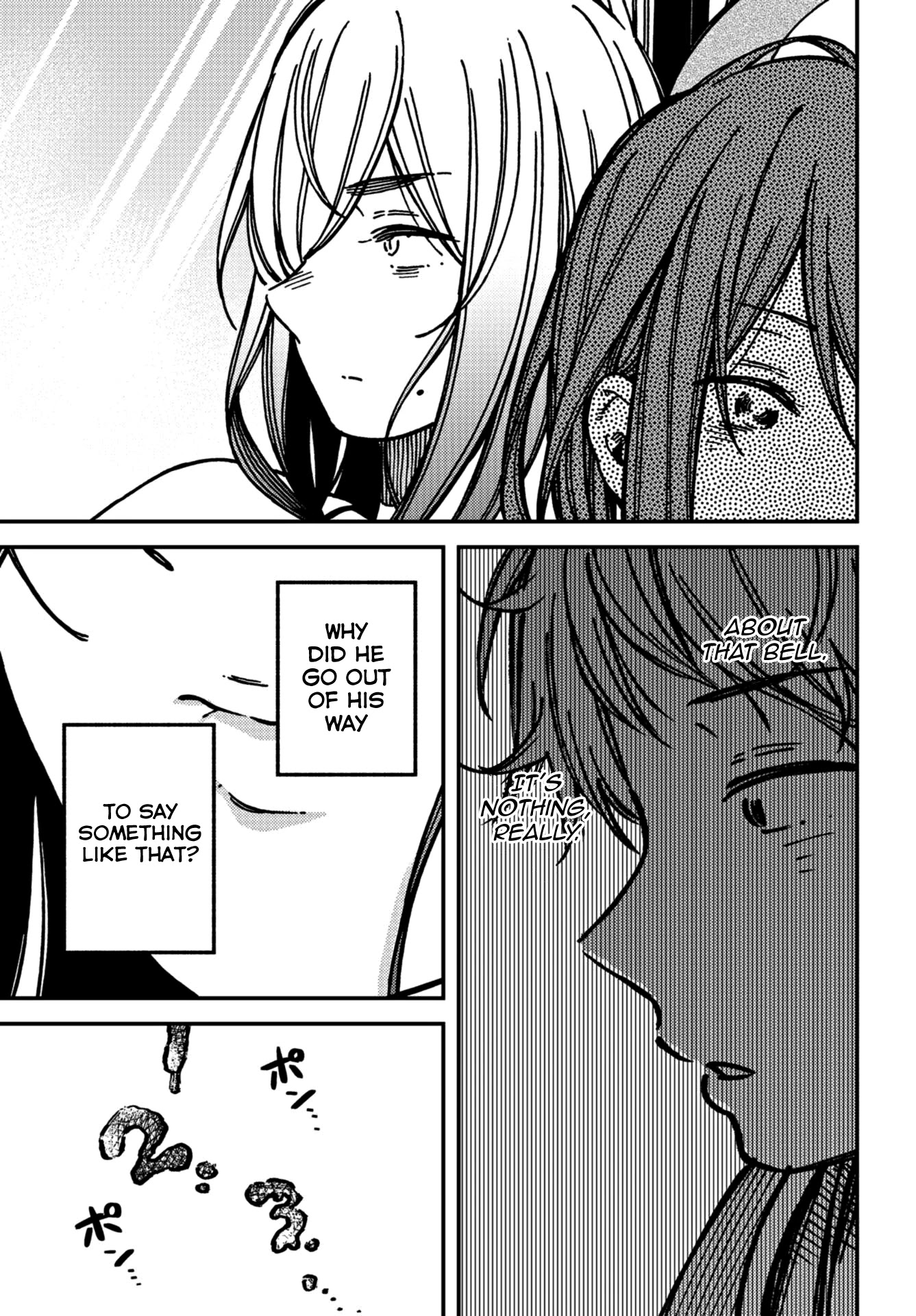 Kakushigoto - Secrets chapter 16 page 3