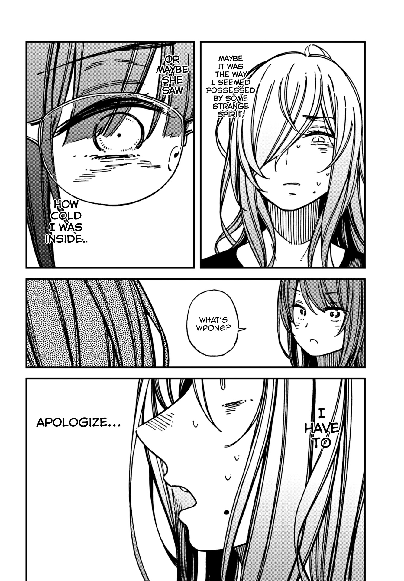 Kakushigoto - Secrets chapter 17 page 16