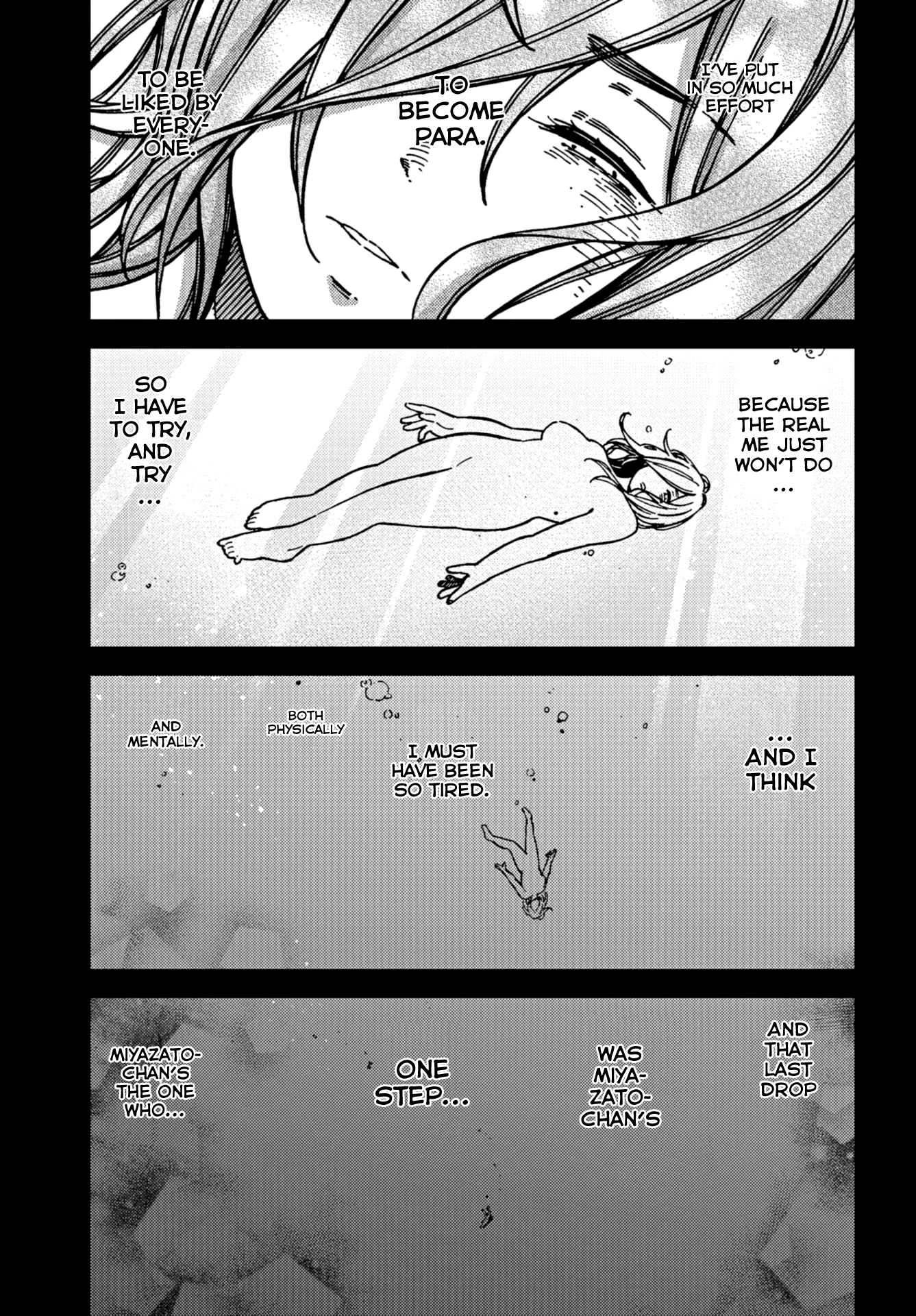 Kakushigoto - Secrets chapter 17 page 19