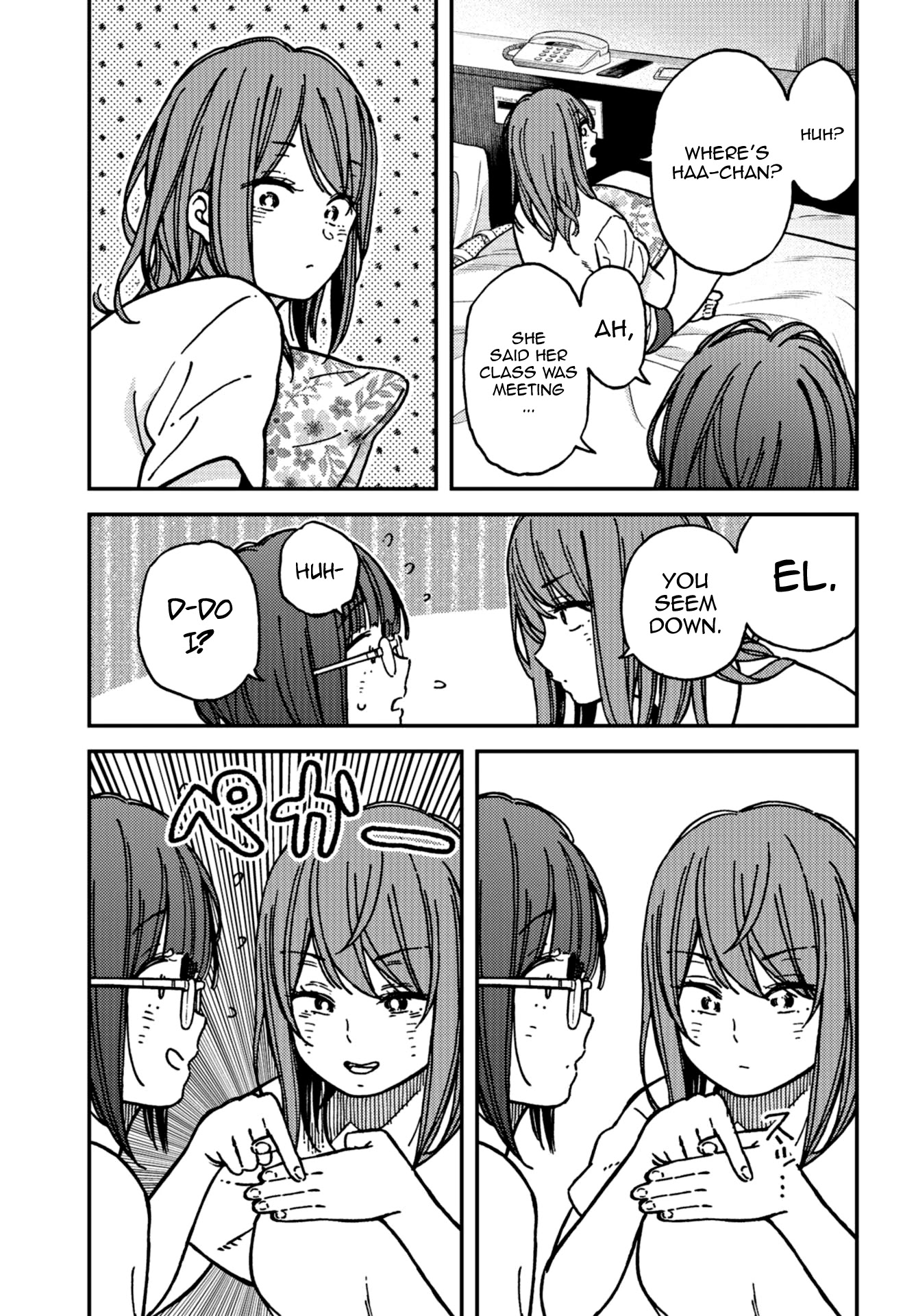 Kakushigoto - Secrets chapter 17 page 21