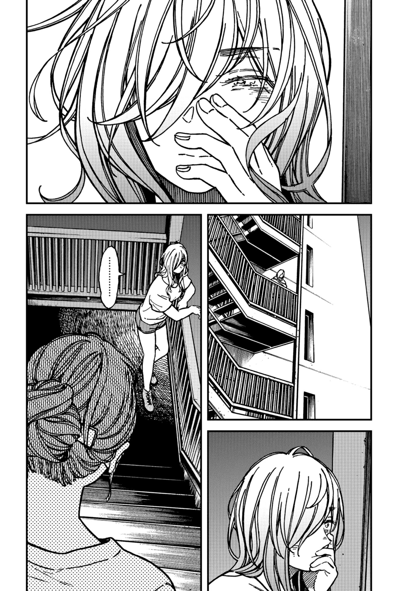 Kakushigoto - Secrets chapter 17 page 24