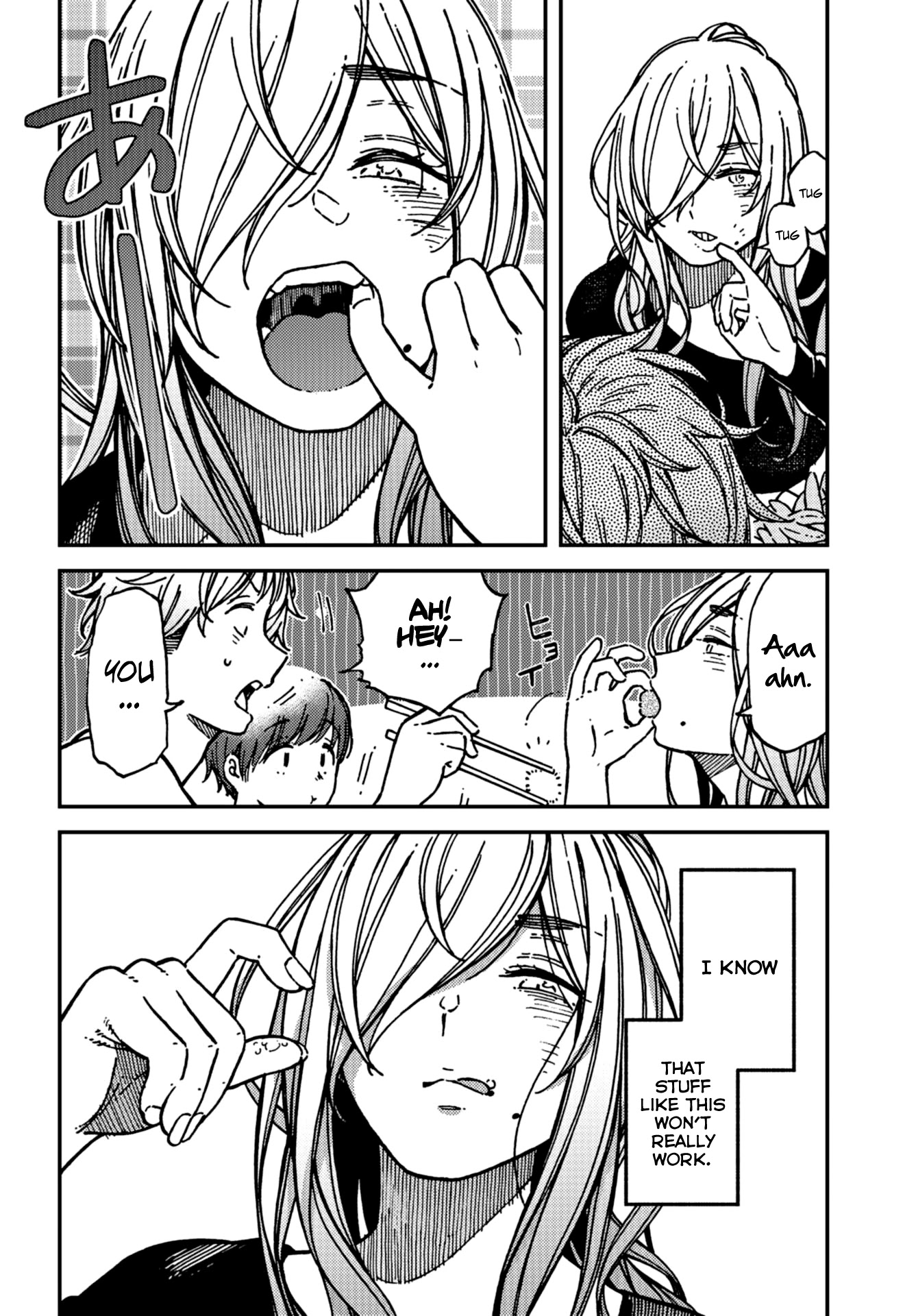 Kakushigoto - Secrets chapter 17 page 6