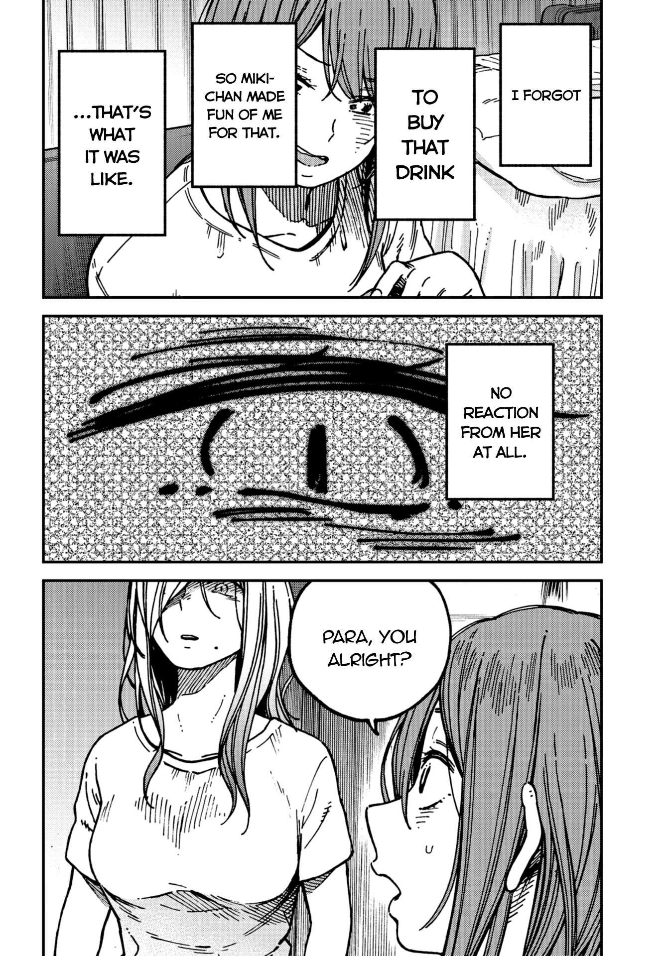 Kakushigoto - Secrets chapter 18 page 10