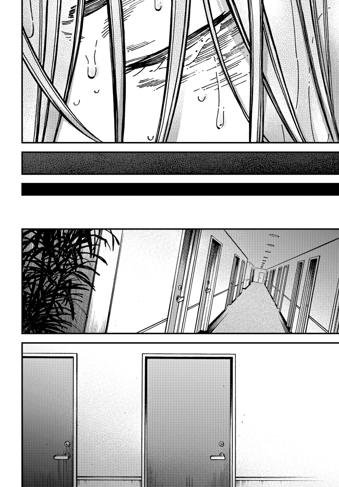 Kakushigoto - Secrets chapter 18 page 25