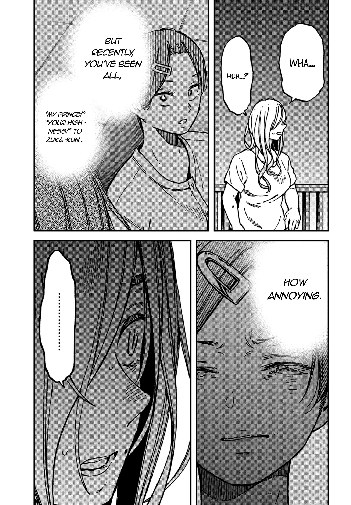 Kakushigoto - Secrets chapter 18 page 3