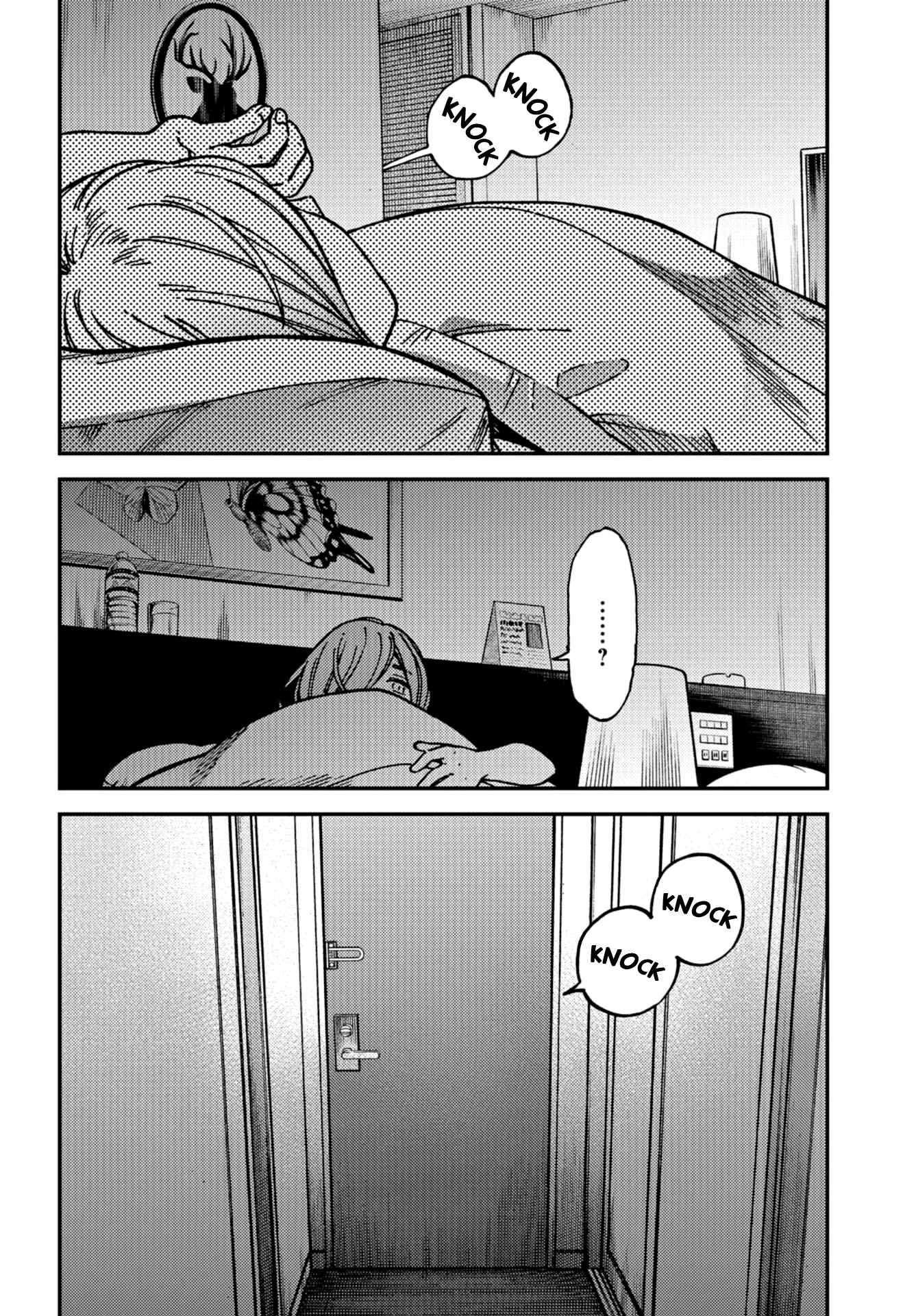Kakushigoto - Secrets chapter 18 page 31