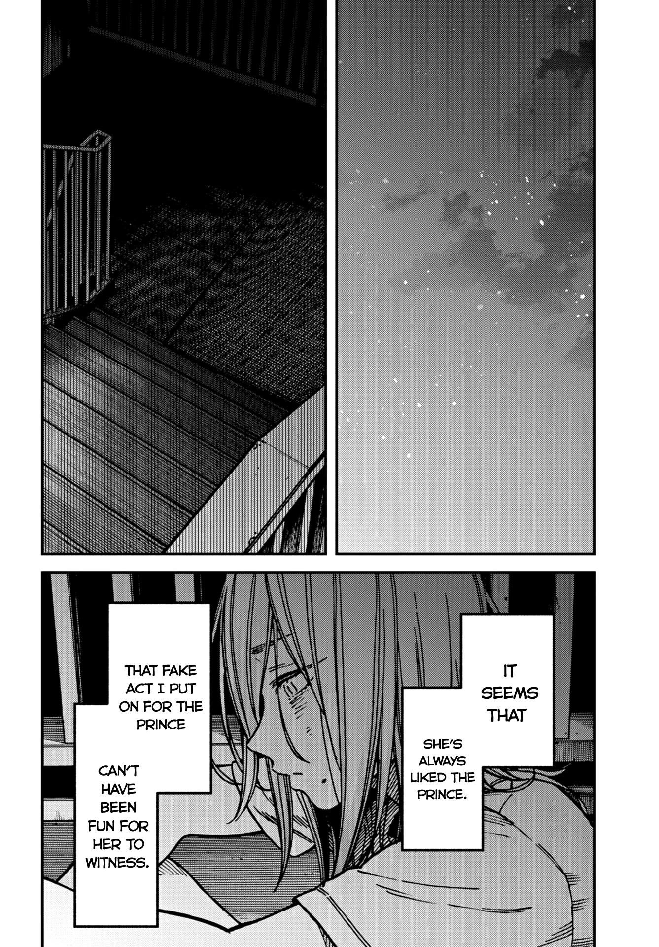 Kakushigoto - Secrets chapter 18 page 6