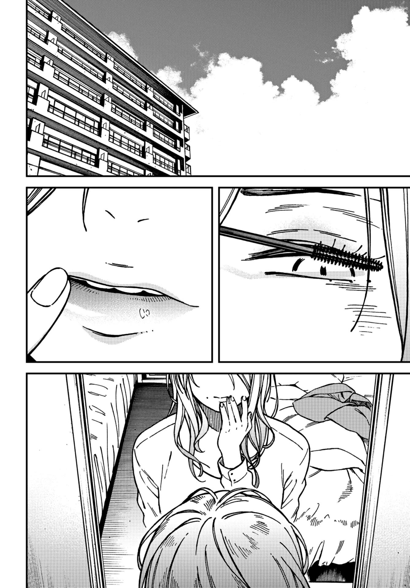 Kakushigoto - Secrets chapter 19 page 26