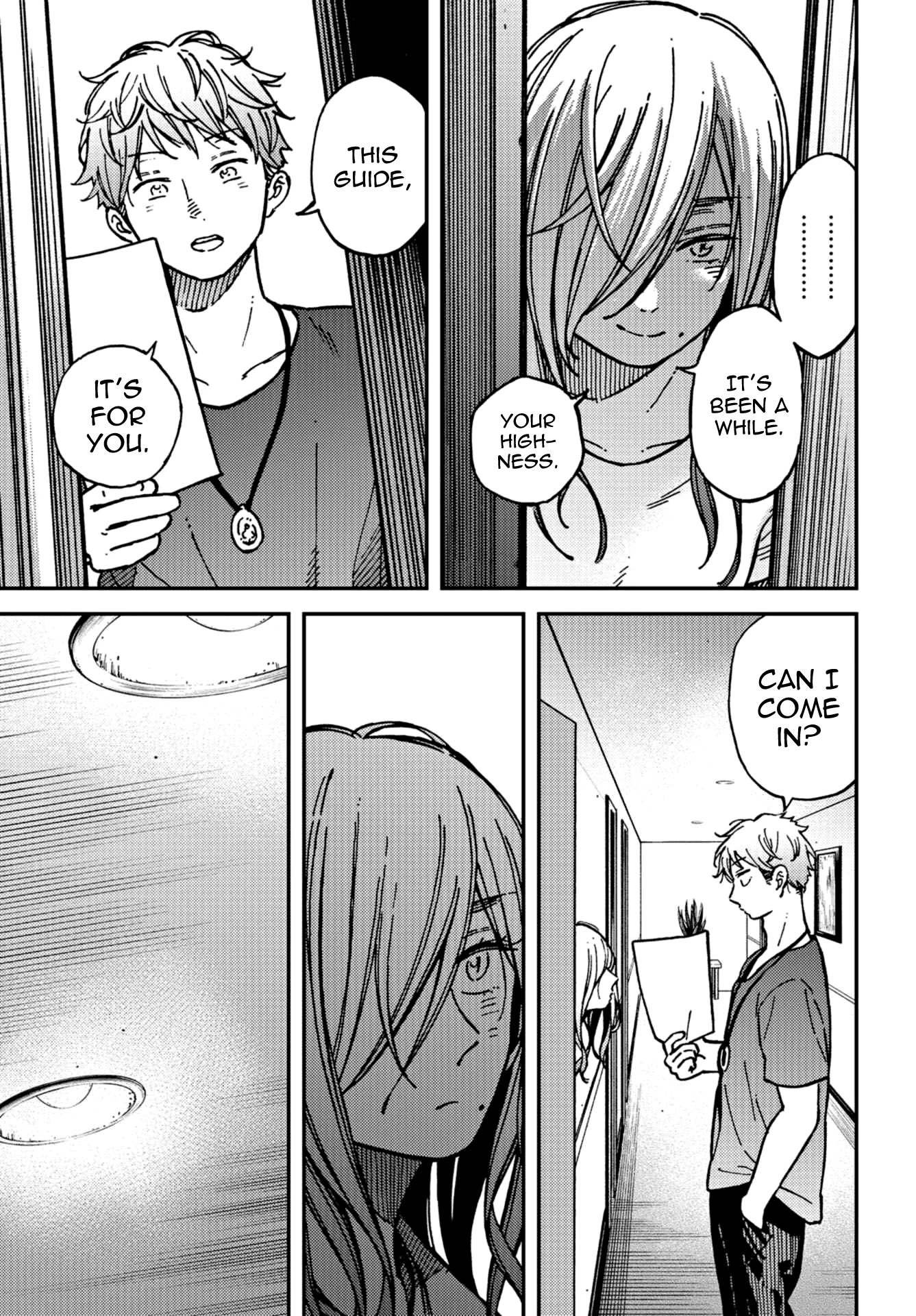 Kakushigoto - Secrets chapter 19 page 3