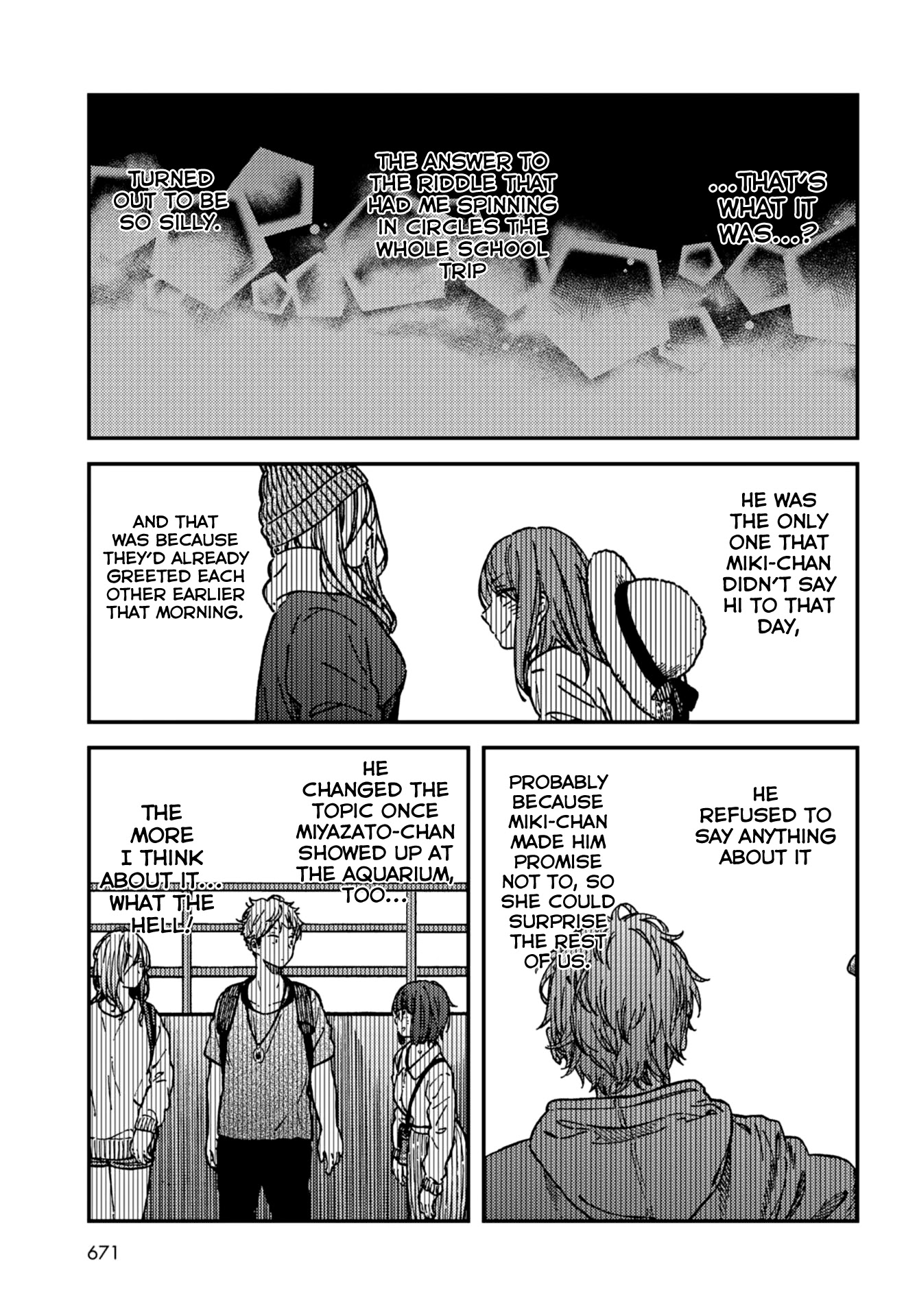 Kakushigoto - Secrets chapter 19 page 39
