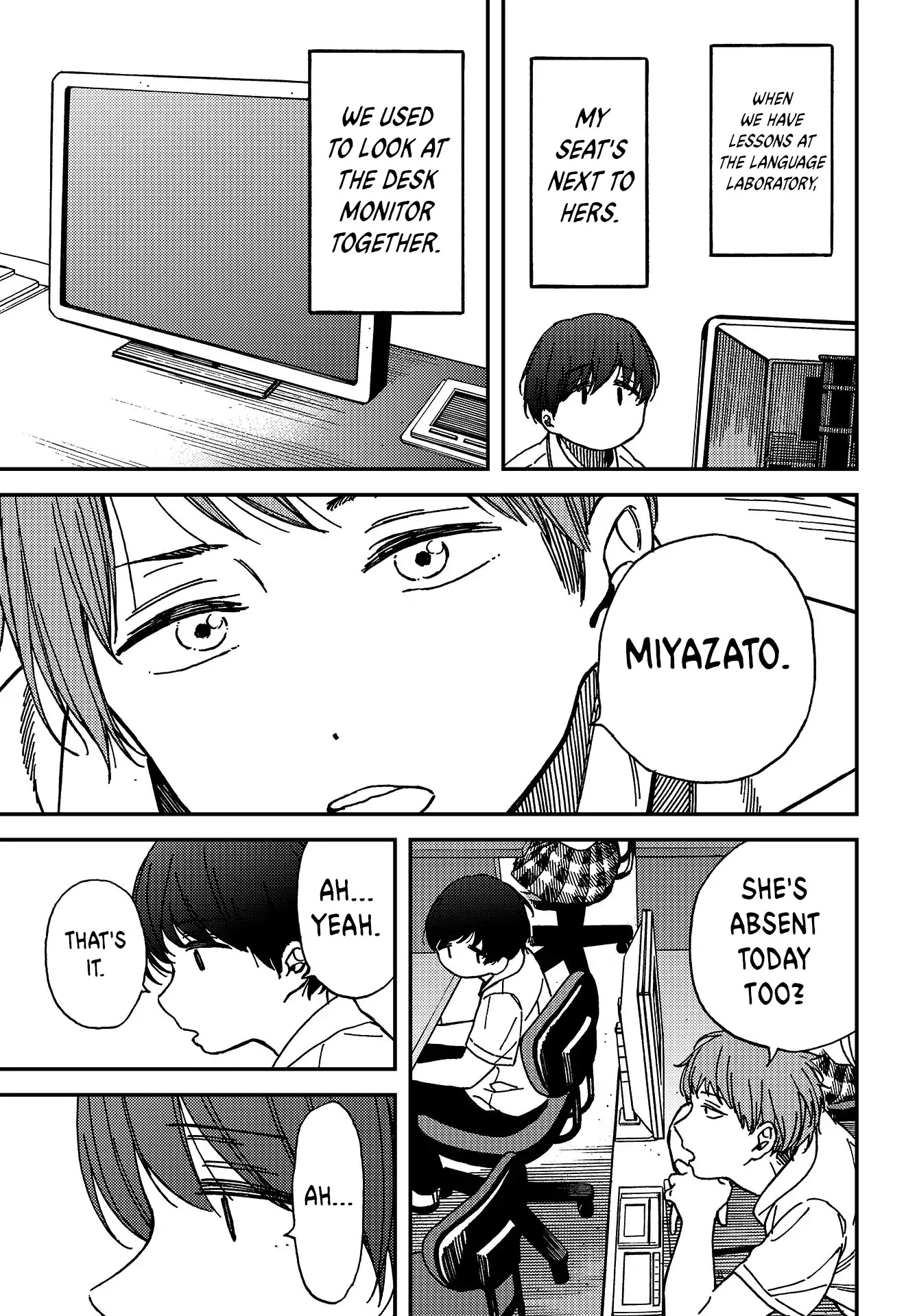 Kakushigoto - Secrets chapter 2 page 12