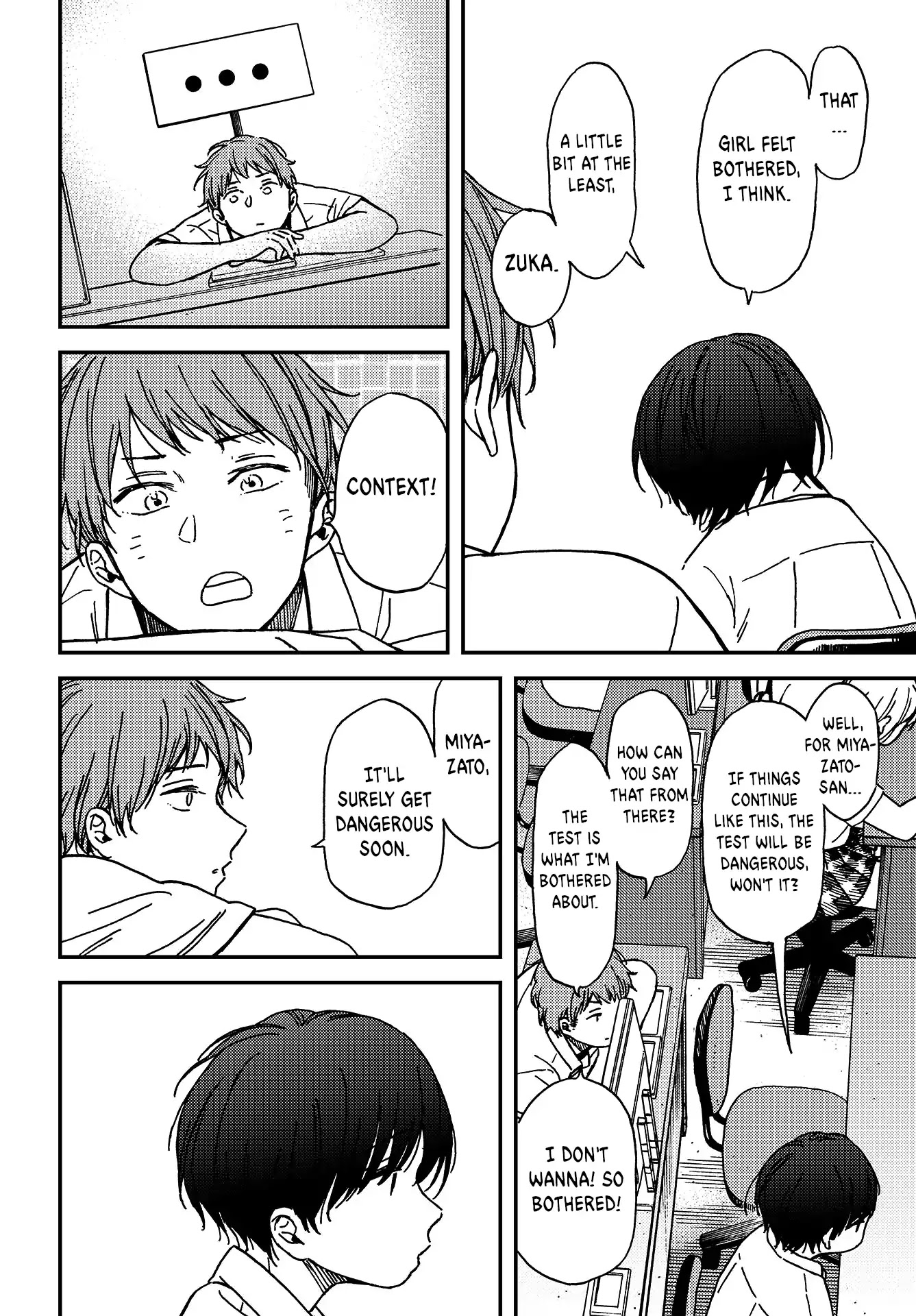 Kakushigoto - Secrets chapter 2 page 13