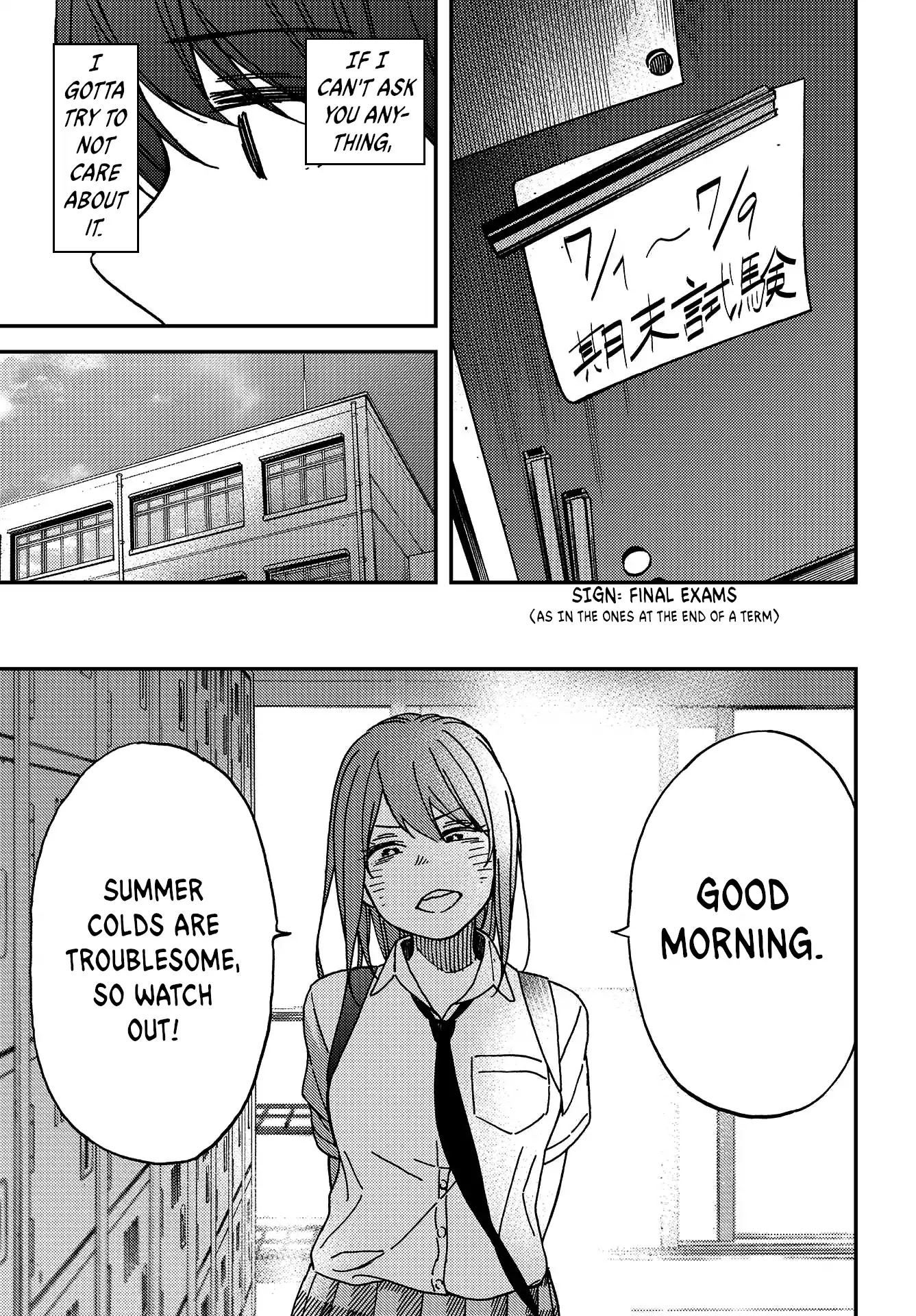 Kakushigoto - Secrets chapter 2 page 18