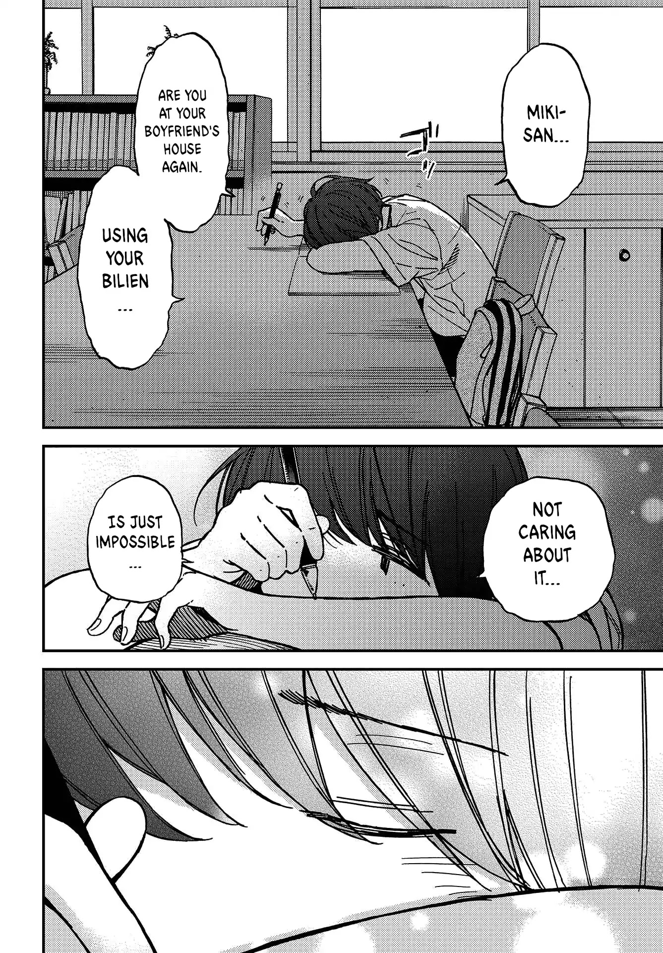 Kakushigoto - Secrets chapter 2 page 25