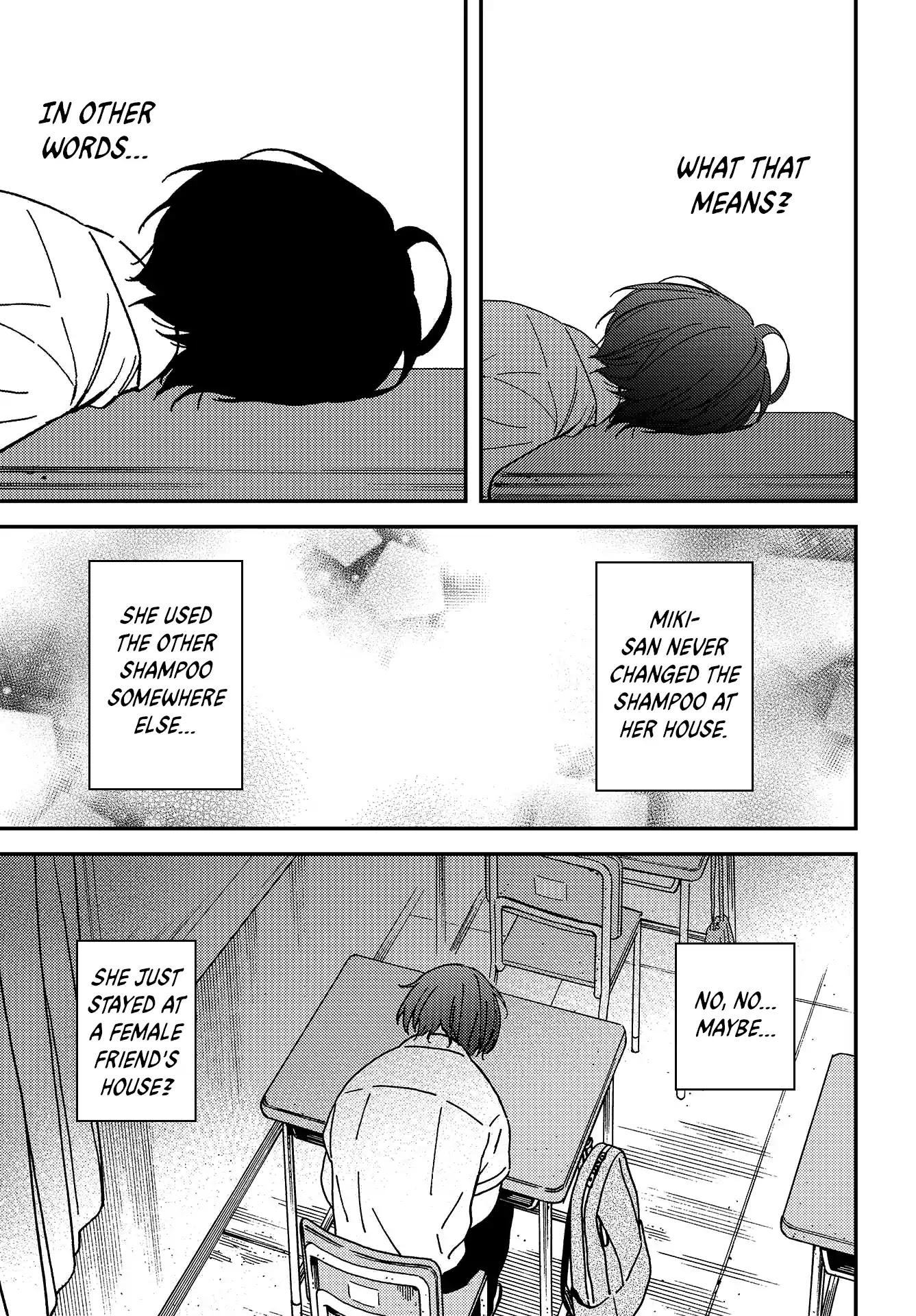 Kakushigoto - Secrets chapter 2 page 4