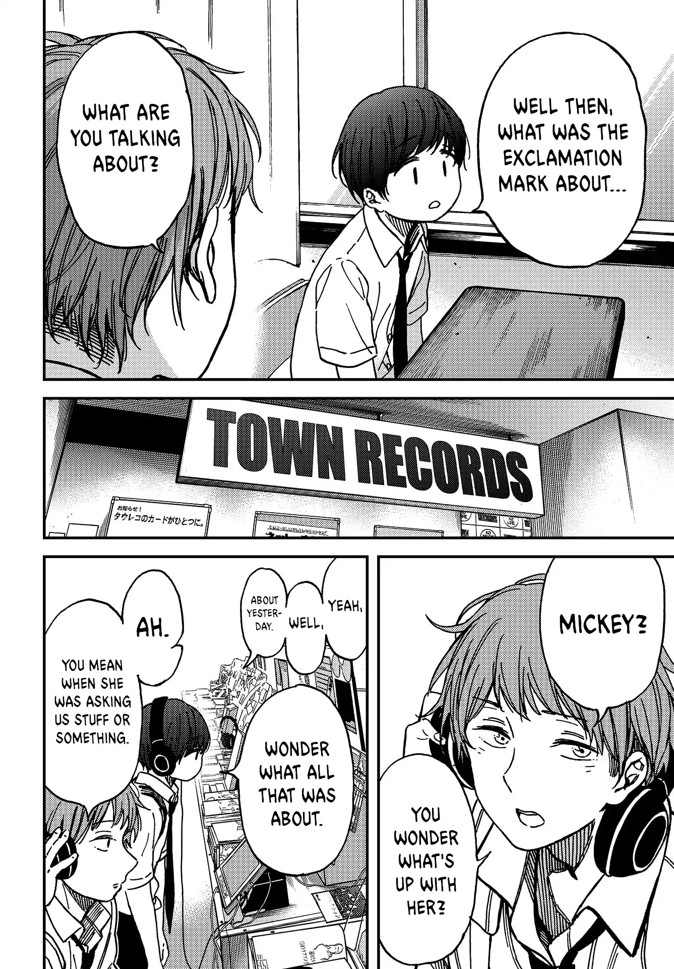 Kakushigoto - Secrets chapter 2 page 5