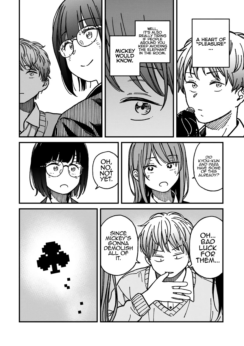 Kakushigoto - Secrets chapter 20 page 11