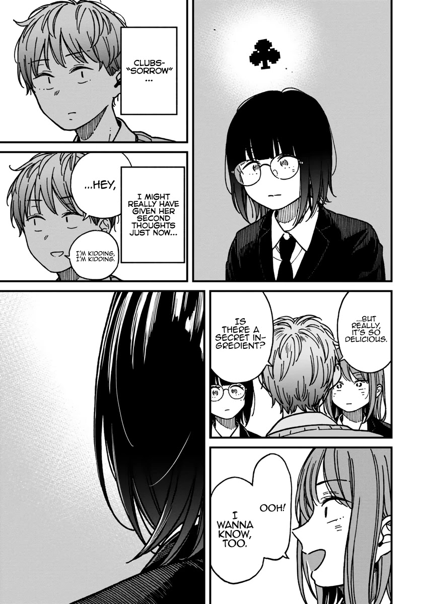 Kakushigoto - Secrets chapter 20 page 12