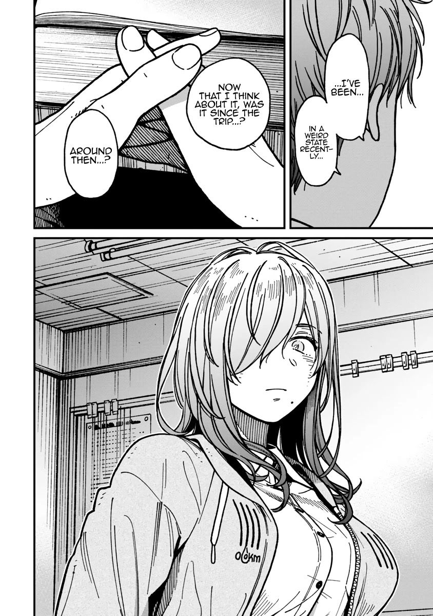 Kakushigoto - Secrets chapter 20 page 17