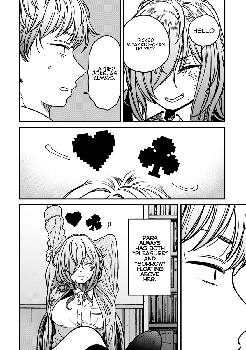Kakushigoto - Secrets chapter 20 page 19