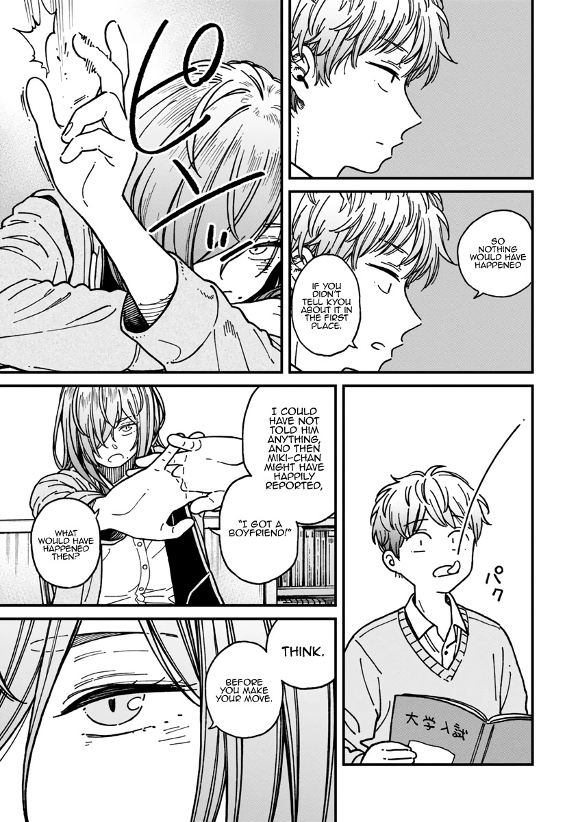 Kakushigoto - Secrets chapter 20 page 26