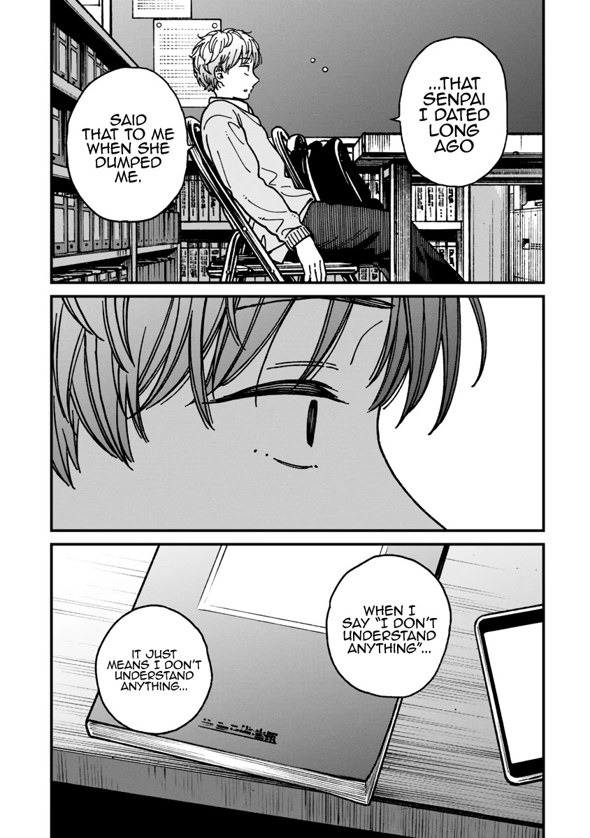 Kakushigoto - Secrets chapter 20 page 30