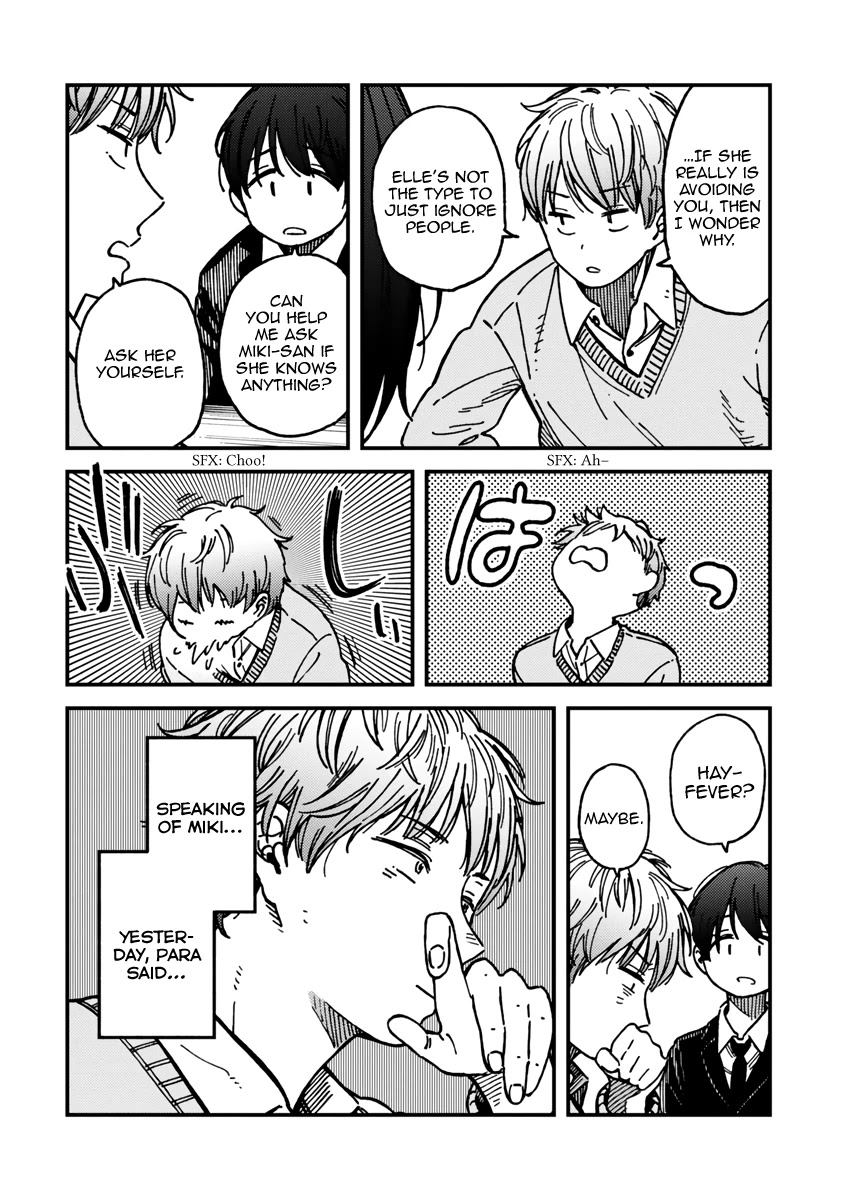 Kakushigoto - Secrets chapter 21 page 10