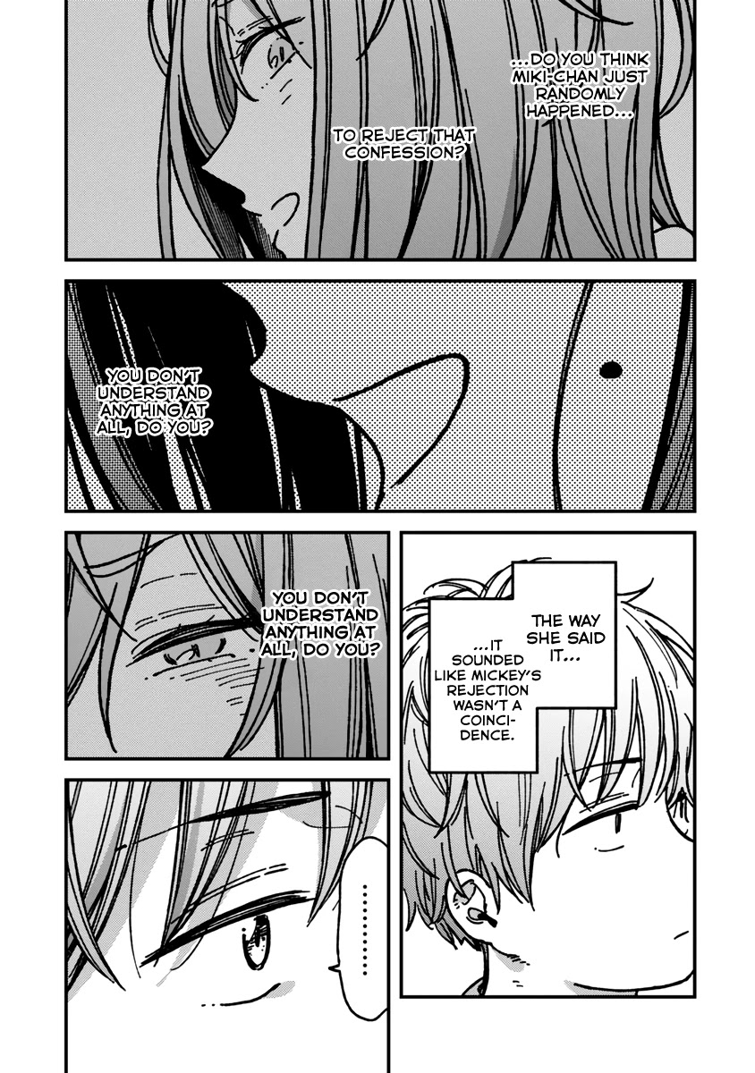 Kakushigoto - Secrets chapter 21 page 11