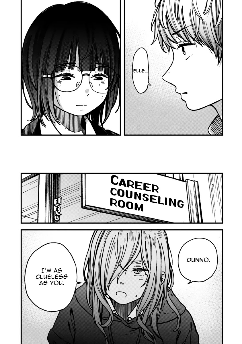 Kakushigoto - Secrets chapter 21 page 17