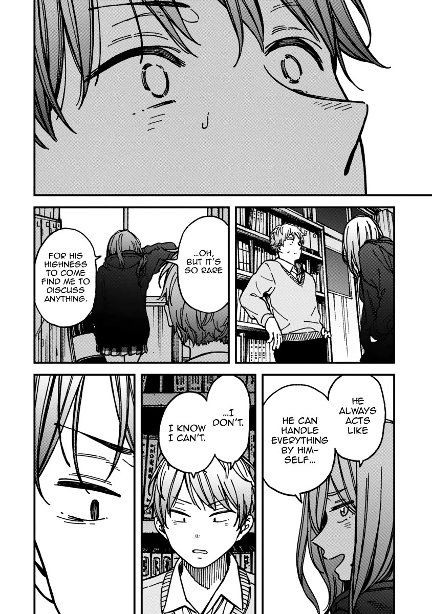 Kakushigoto - Secrets chapter 21 page 22