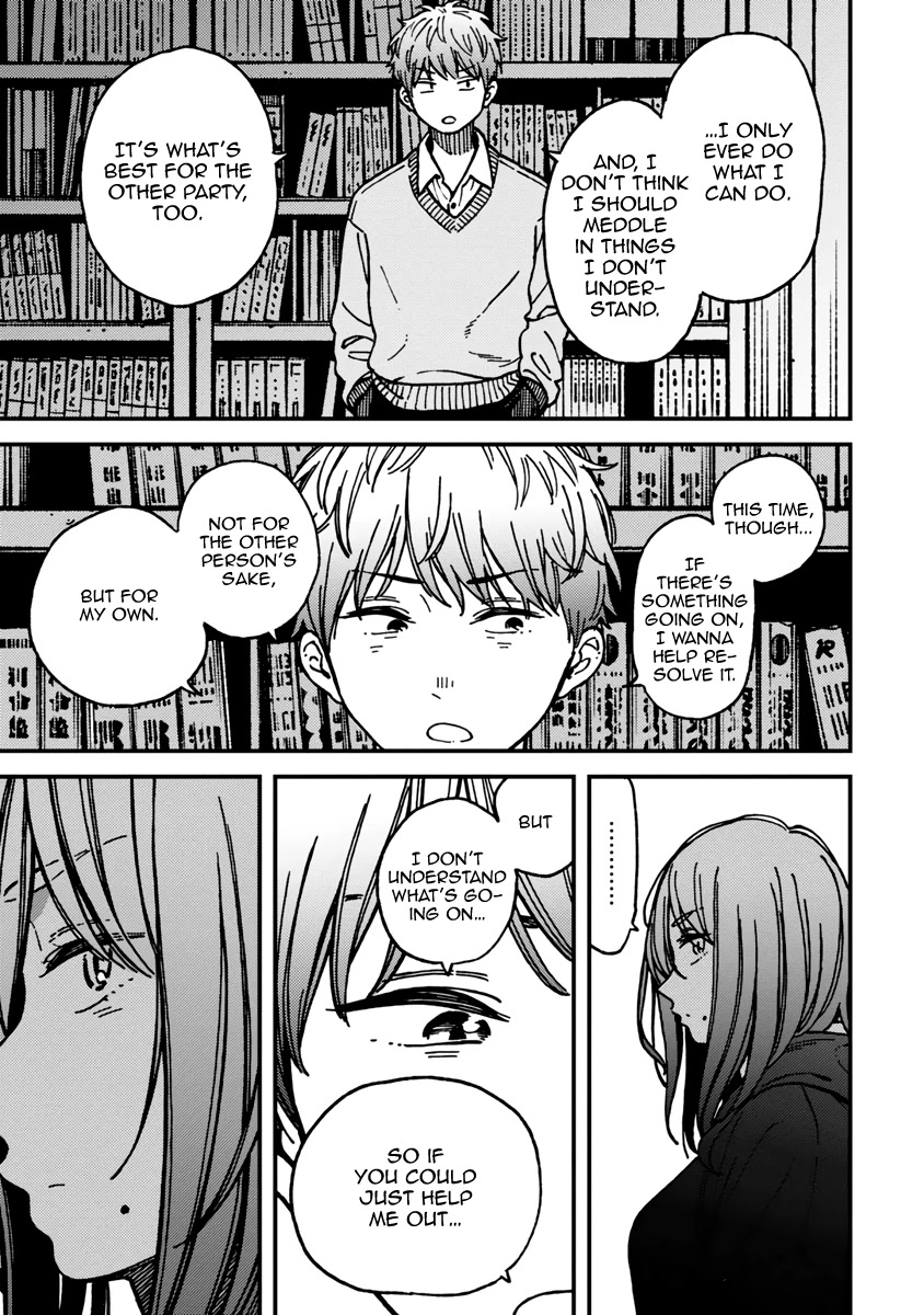 Kakushigoto - Secrets chapter 21 page 23