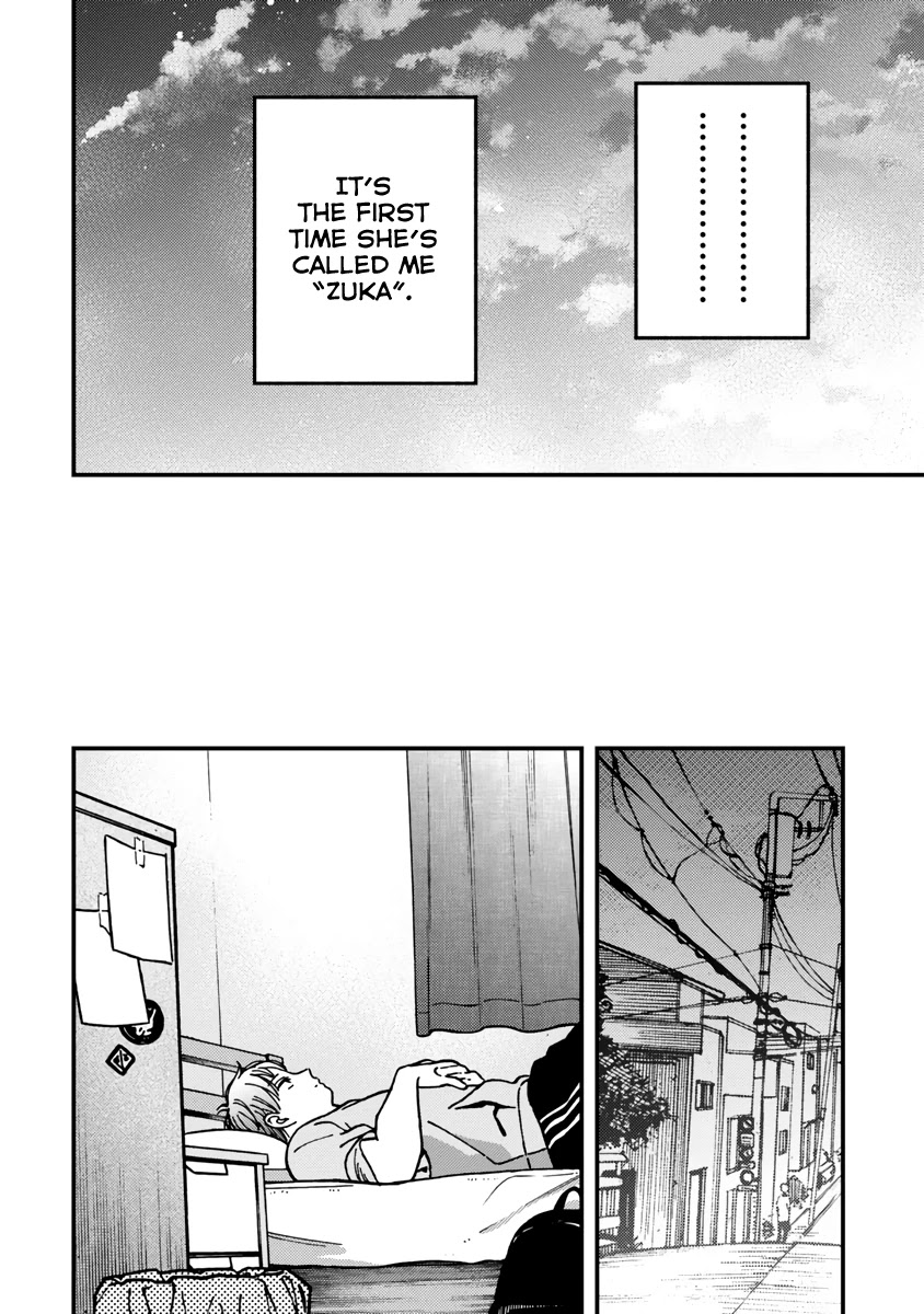 Kakushigoto - Secrets chapter 21 page 26