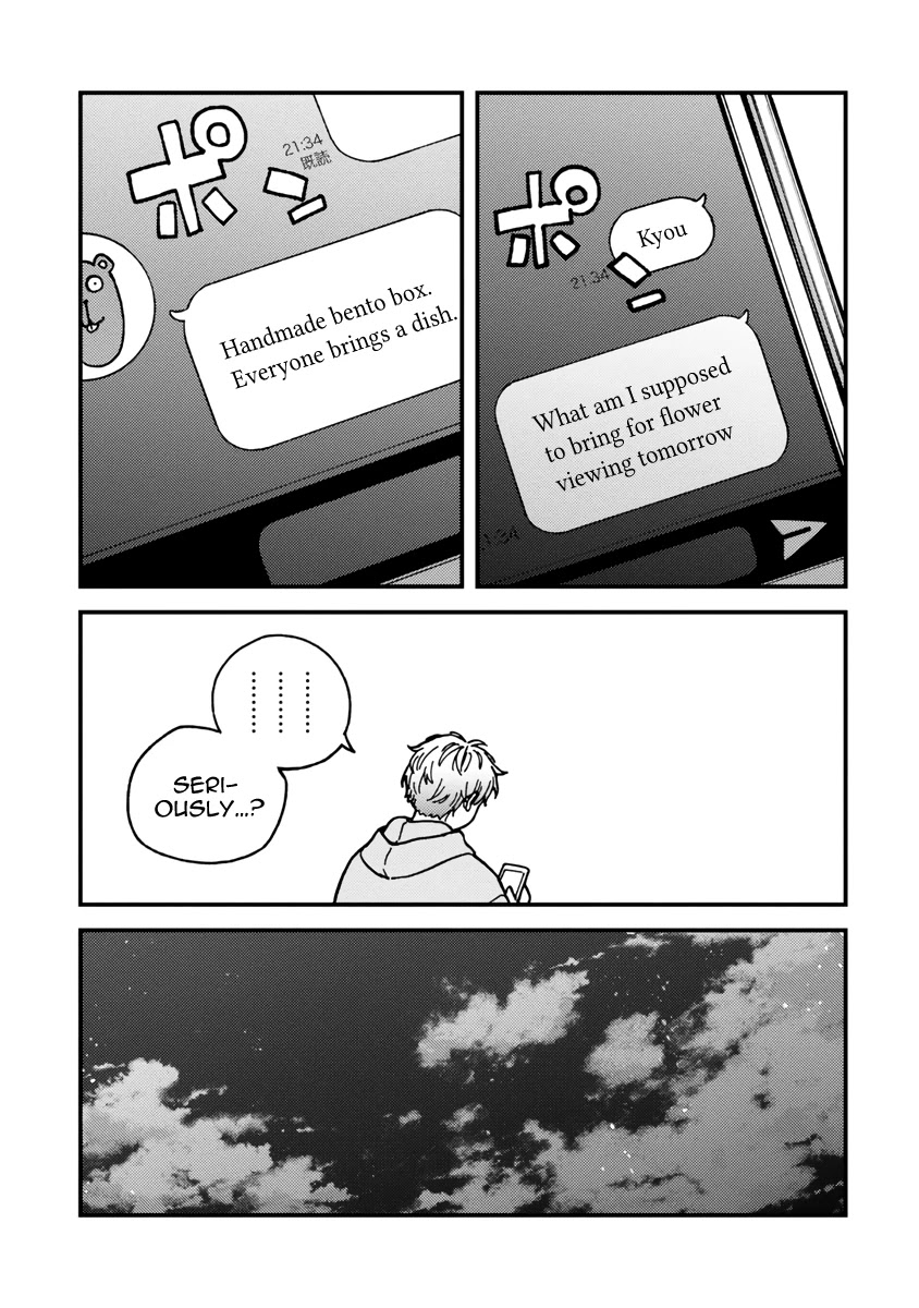 Kakushigoto - Secrets chapter 21 page 29