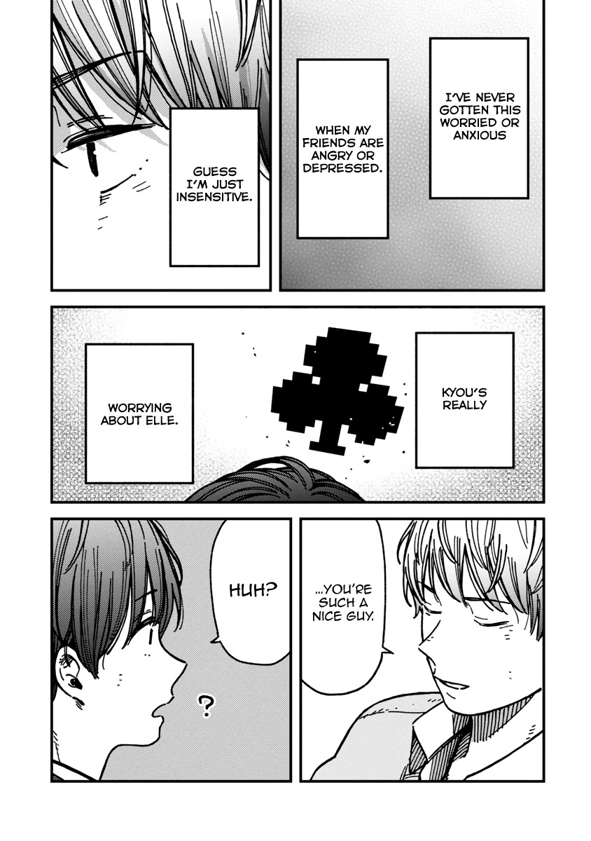 Kakushigoto - Secrets chapter 21 page 9