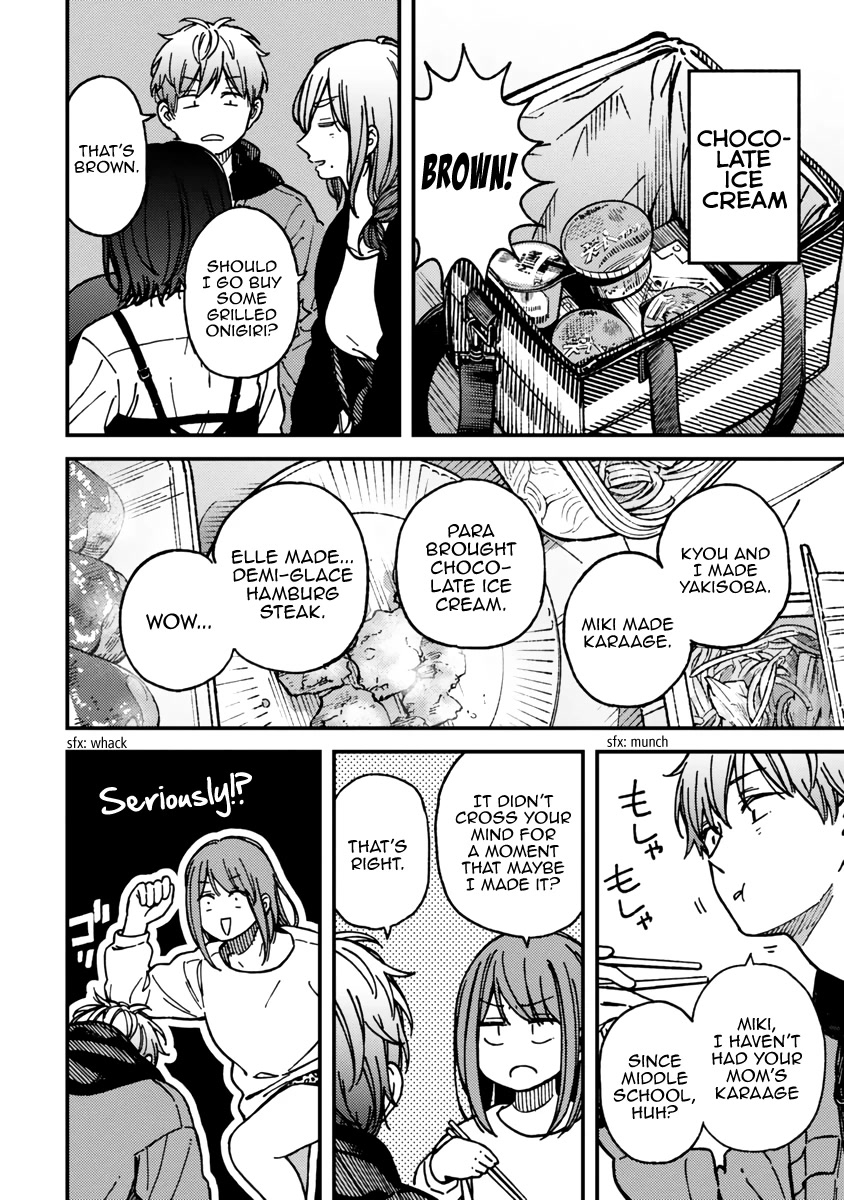 Kakushigoto - Secrets chapter 22 page 10