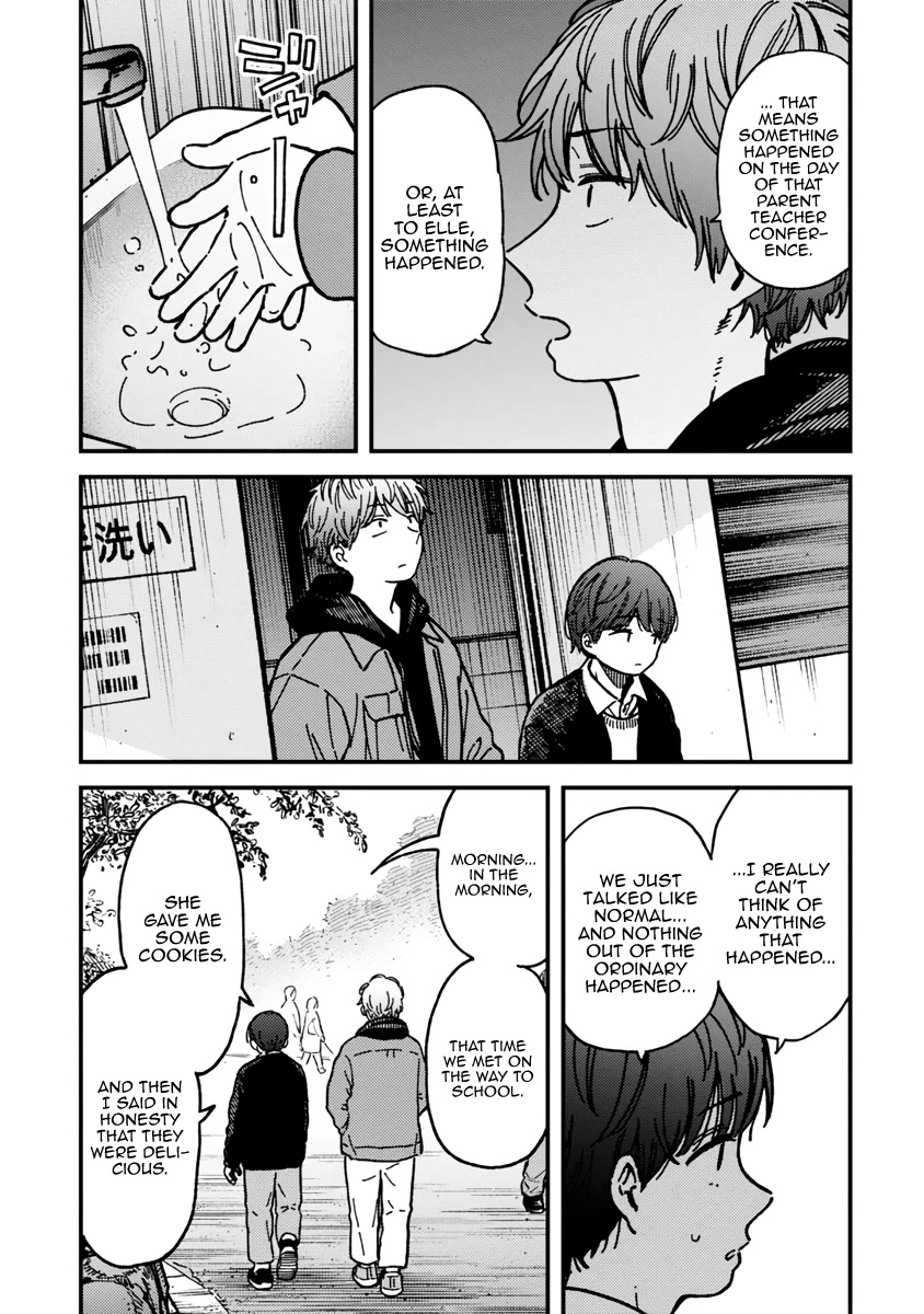 Kakushigoto - Secrets chapter 22 page 19